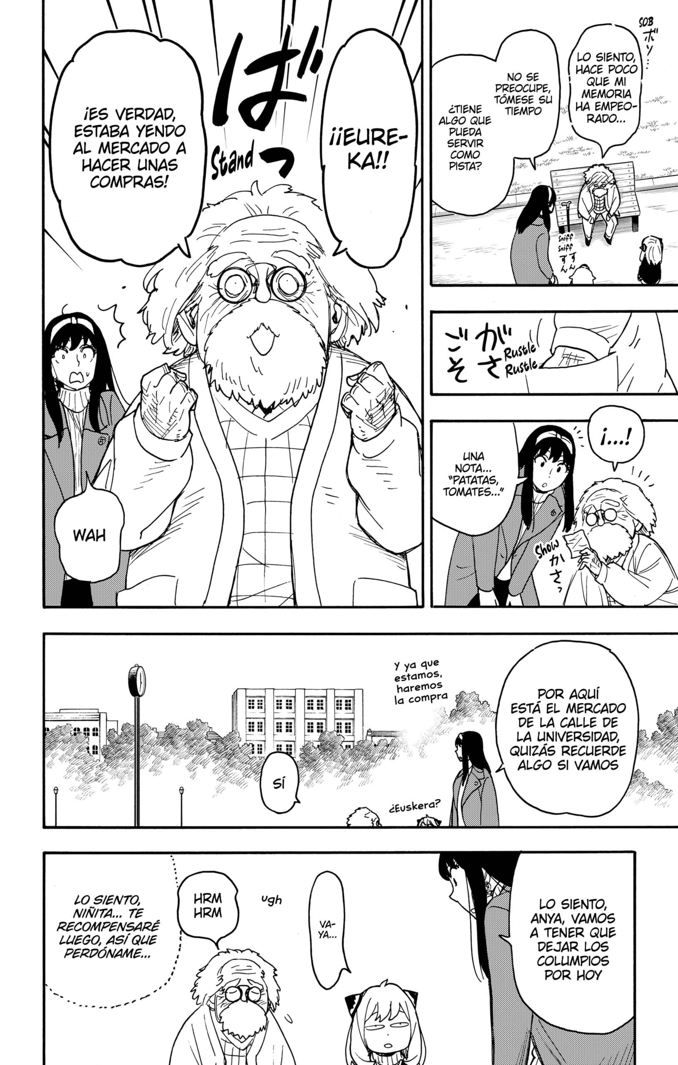 Read SPY×FAMILY ES Manga Online