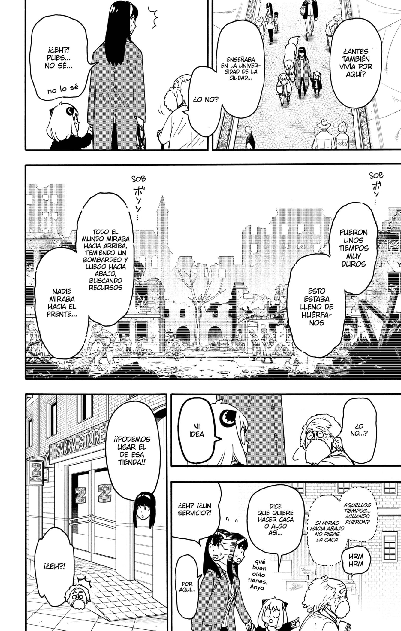 Read SPY×FAMILY ES Manga Online