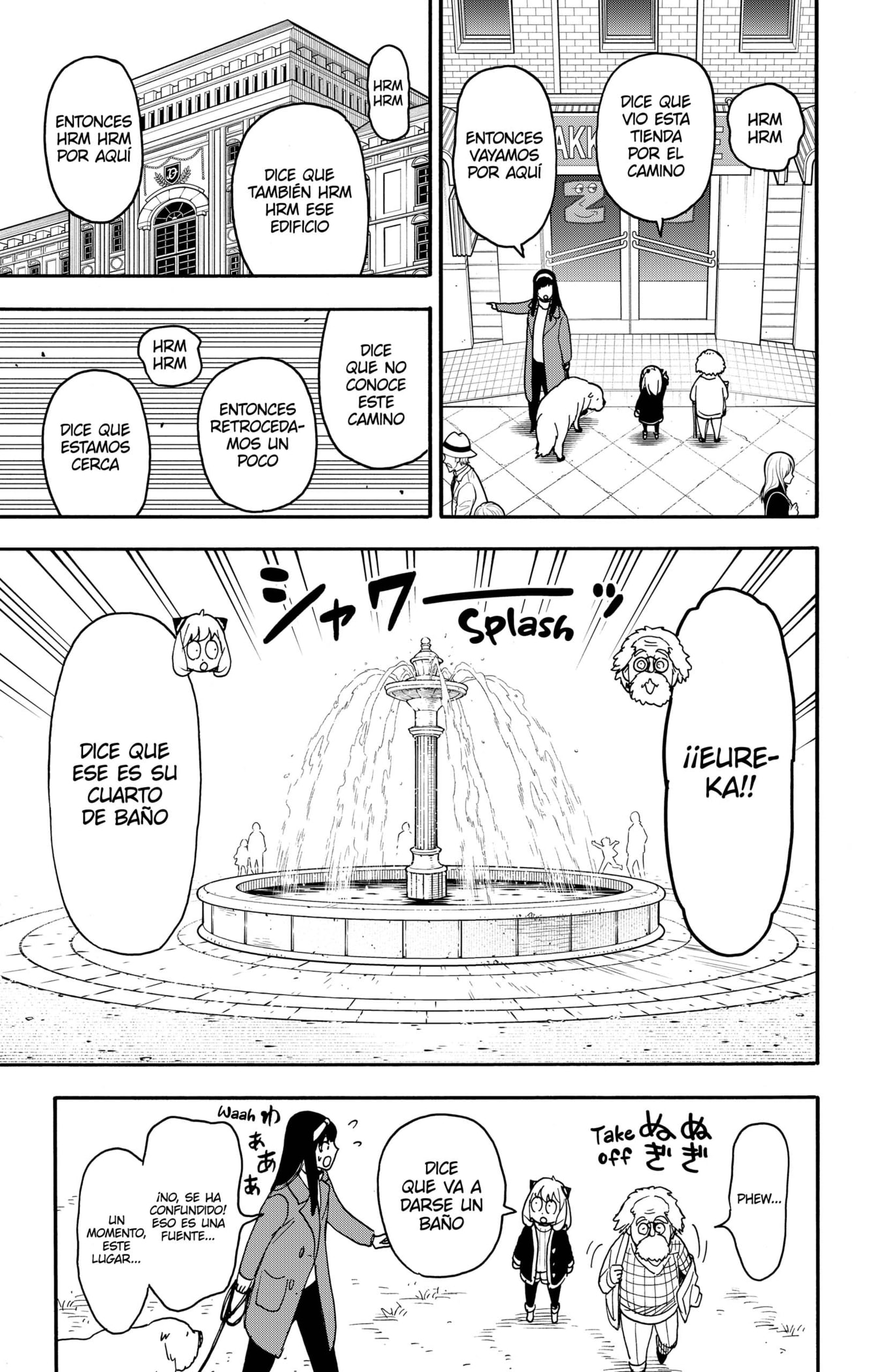Read SPY×FAMILY ES Manga Online