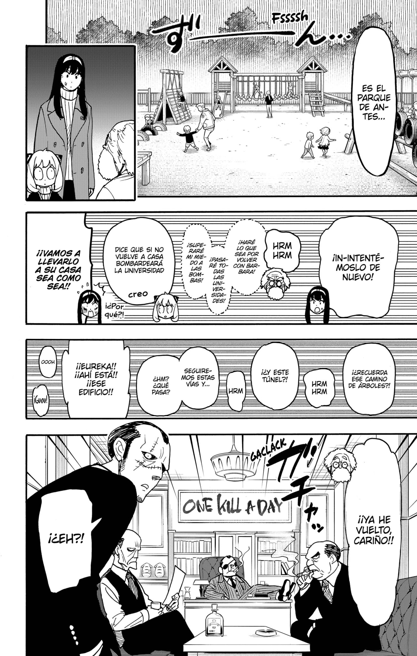 Read SPY×FAMILY ES Manga Online