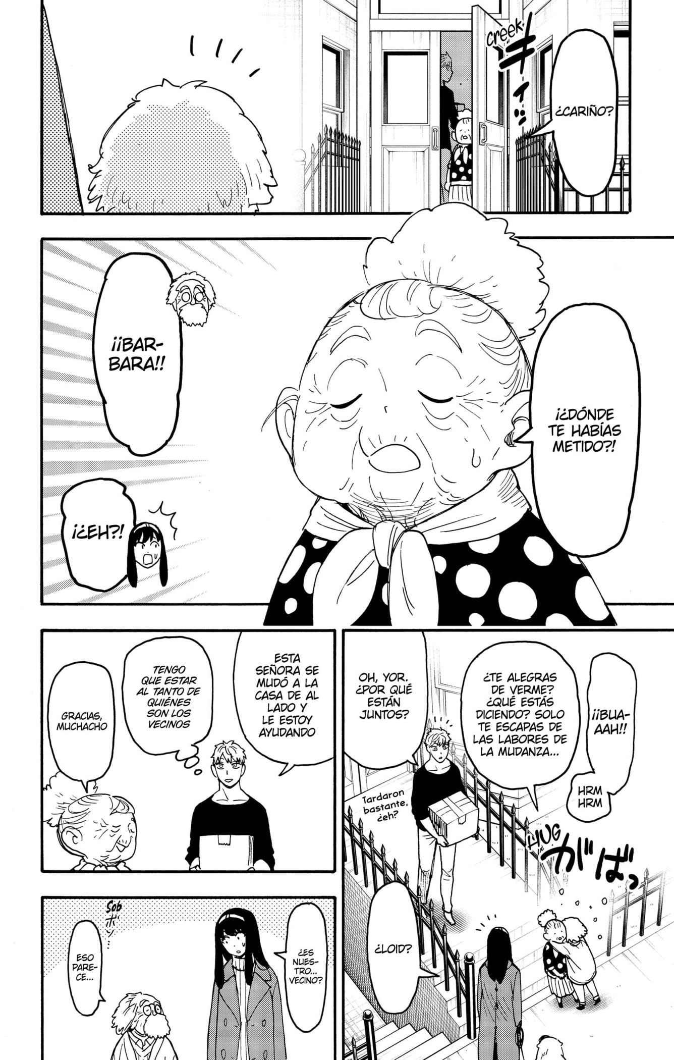 Read SPY×FAMILY ES Manga Online