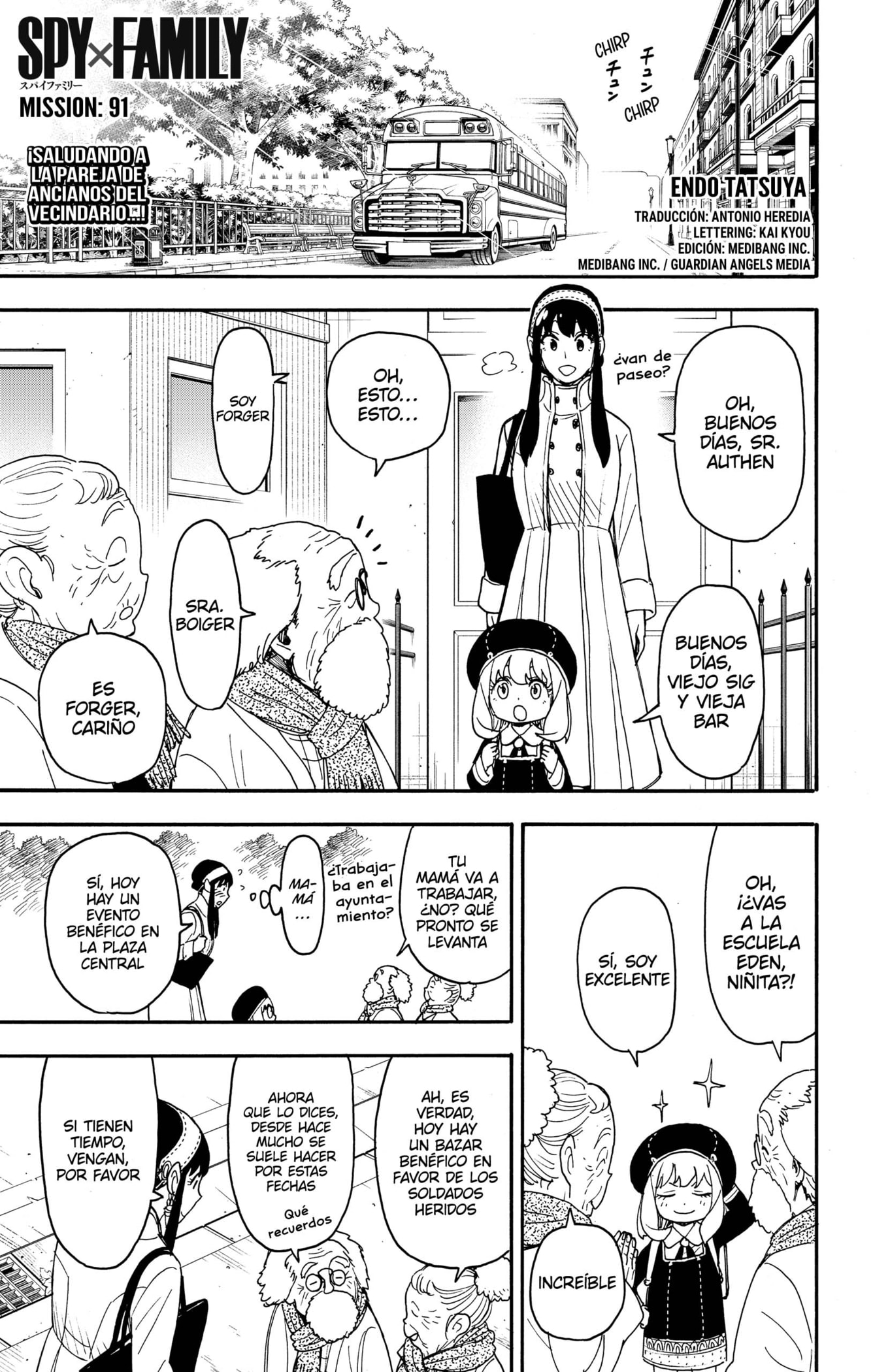 Read SPY×FAMILY ES Manga Online