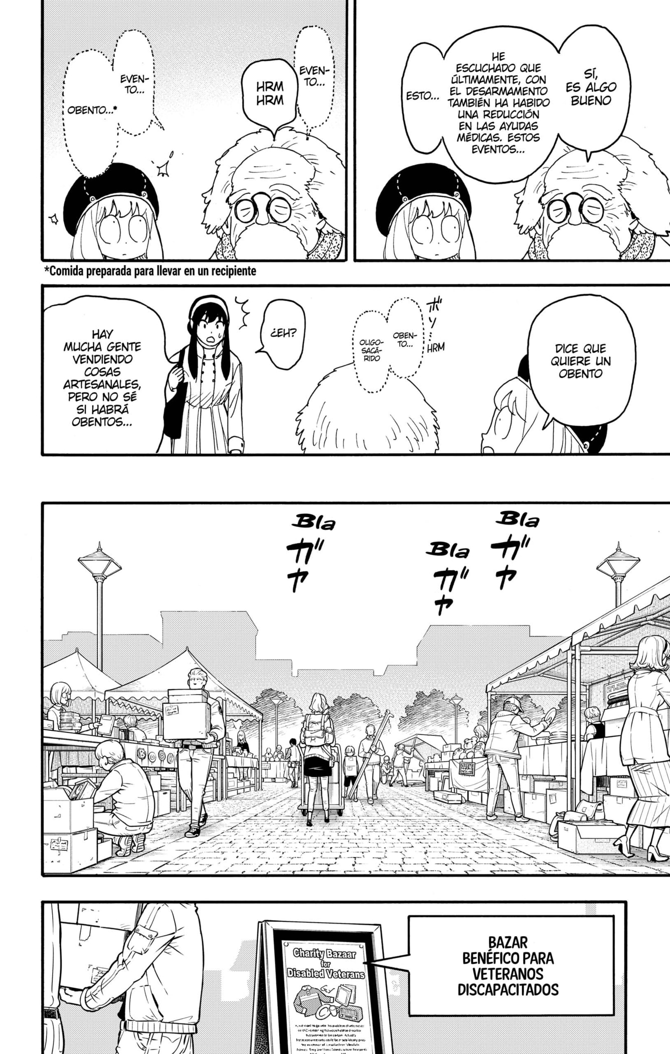 Read SPY×FAMILY ES Manga Online