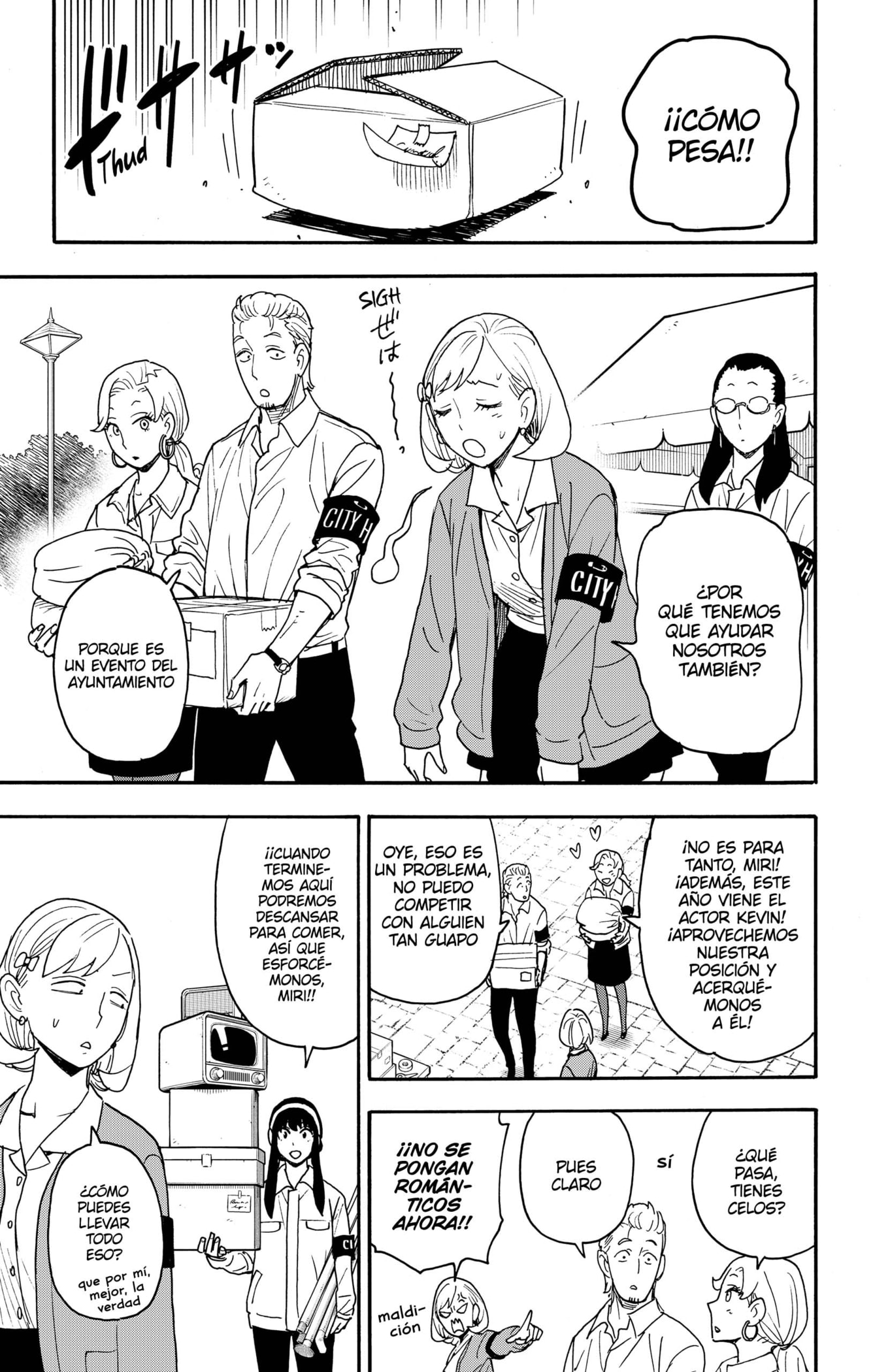 Read SPY×FAMILY ES Manga Online