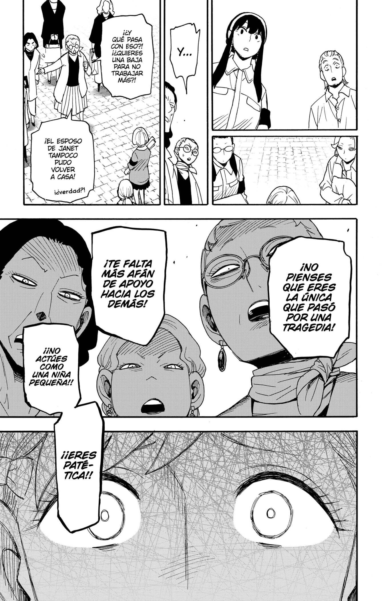 Read SPY×FAMILY ES Manga Online