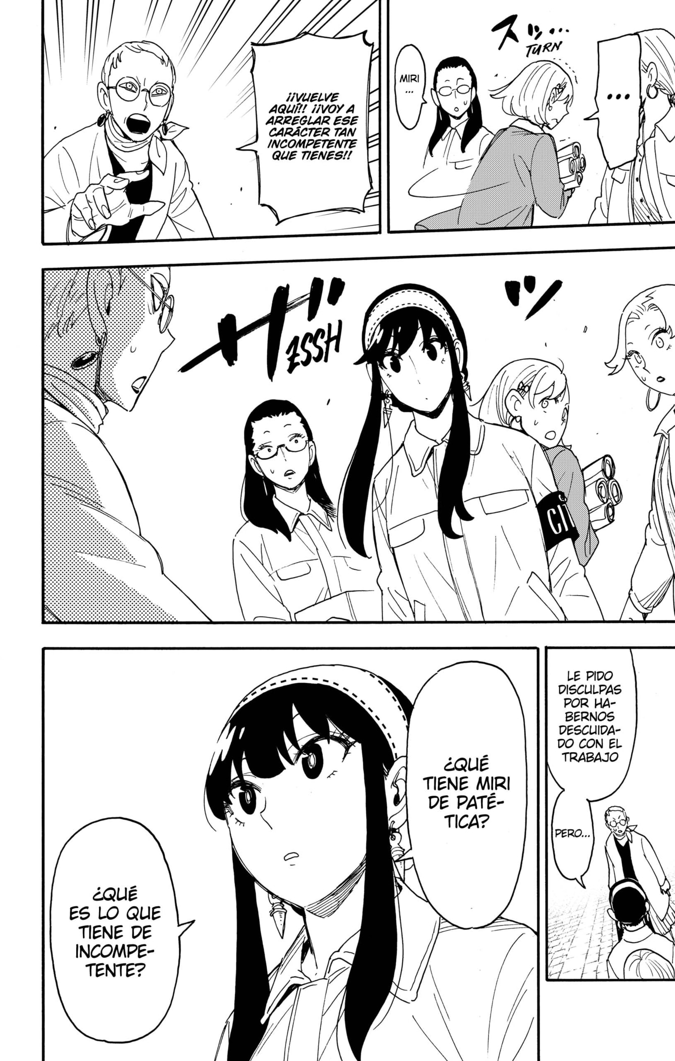 Read SPY×FAMILY ES Manga Online