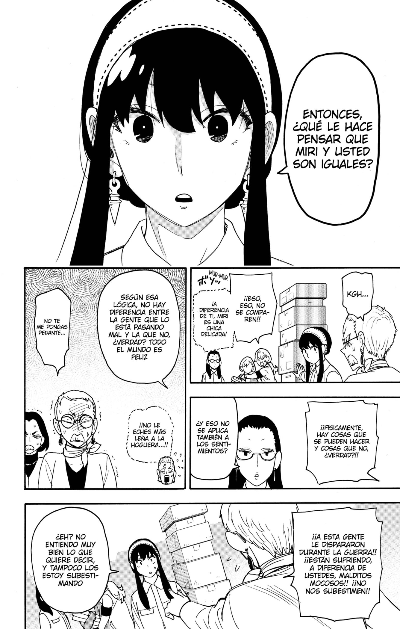 Read SPY×FAMILY ES Manga Online