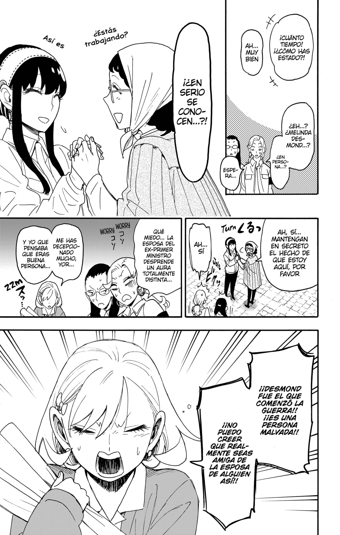 Read SPY×FAMILY ES Manga Online