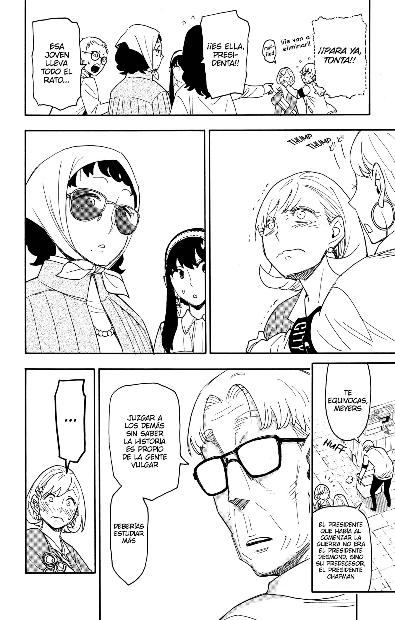 Read SPY×FAMILY ES Manga Online