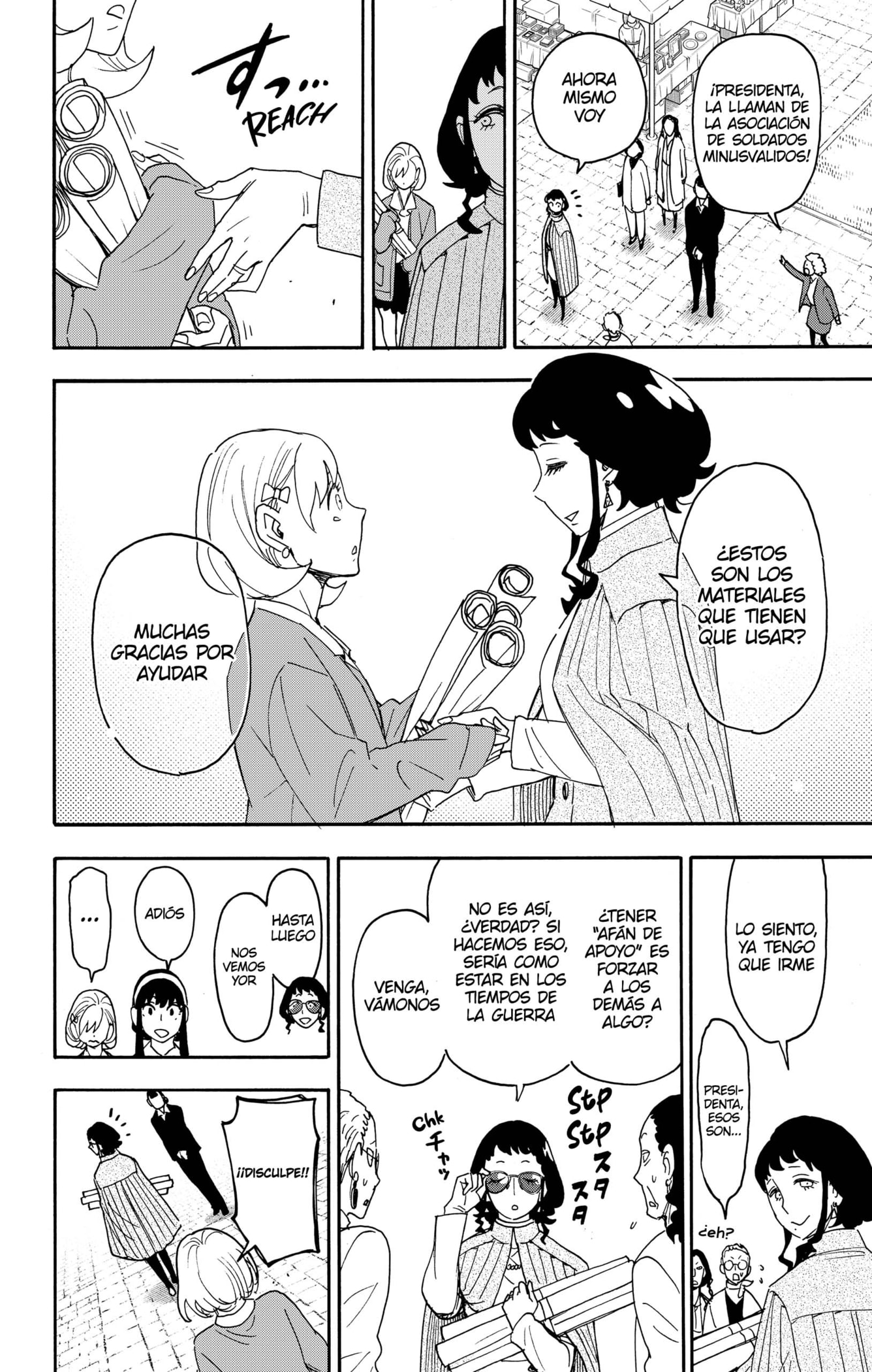 Read SPY×FAMILY ES Manga Online