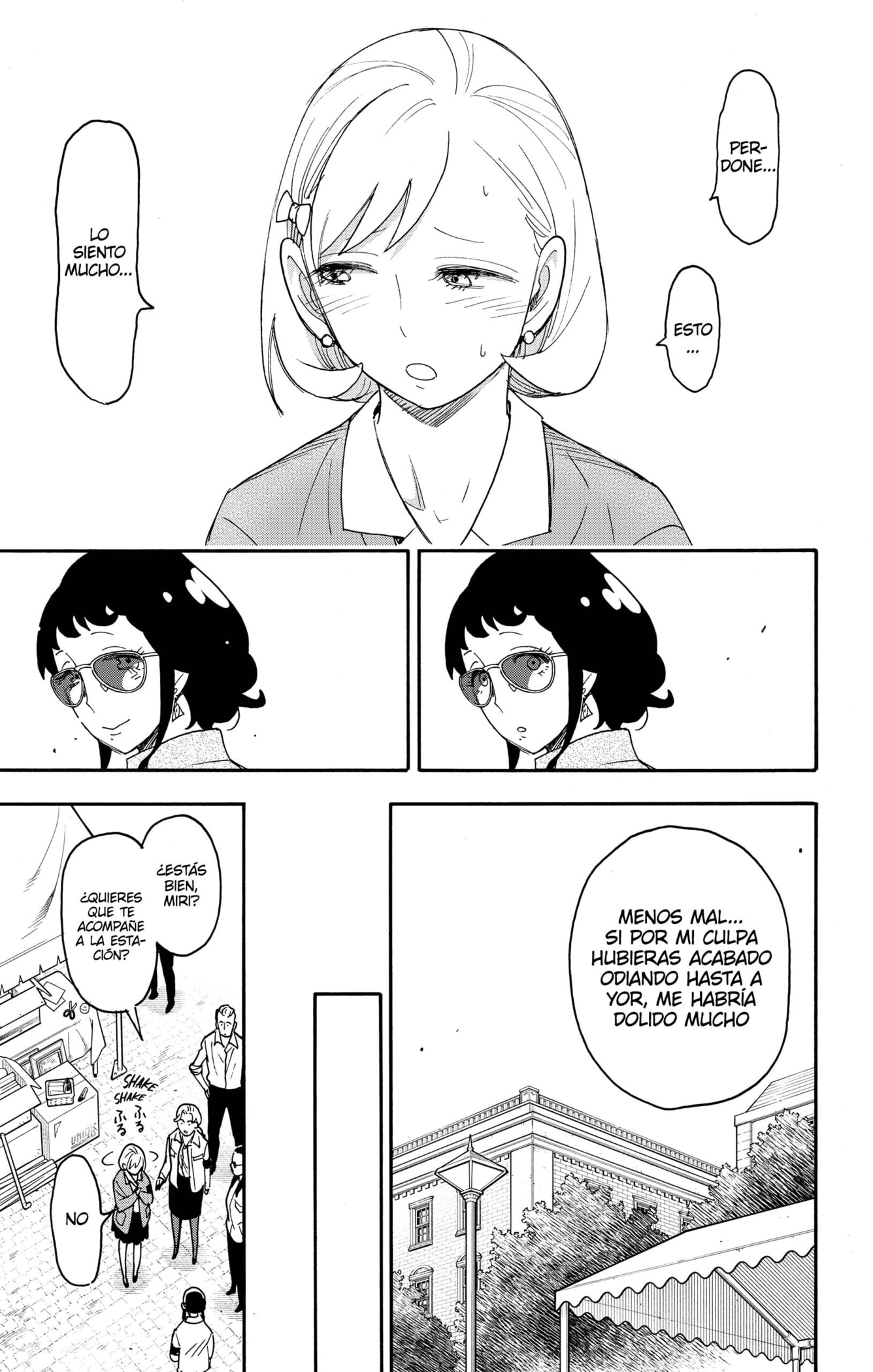 Read SPY×FAMILY ES Manga Online