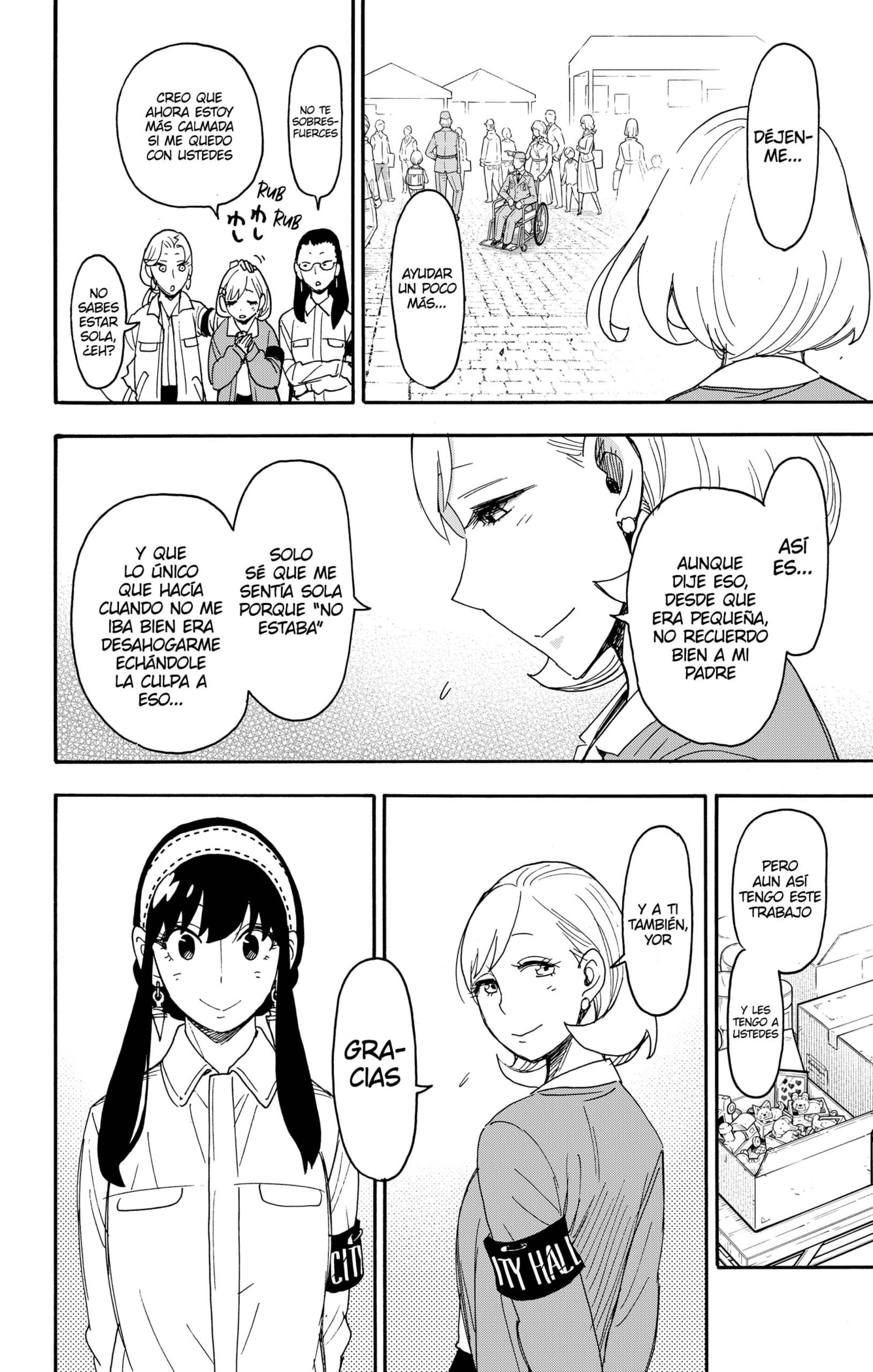 Read SPY×FAMILY ES Manga Online