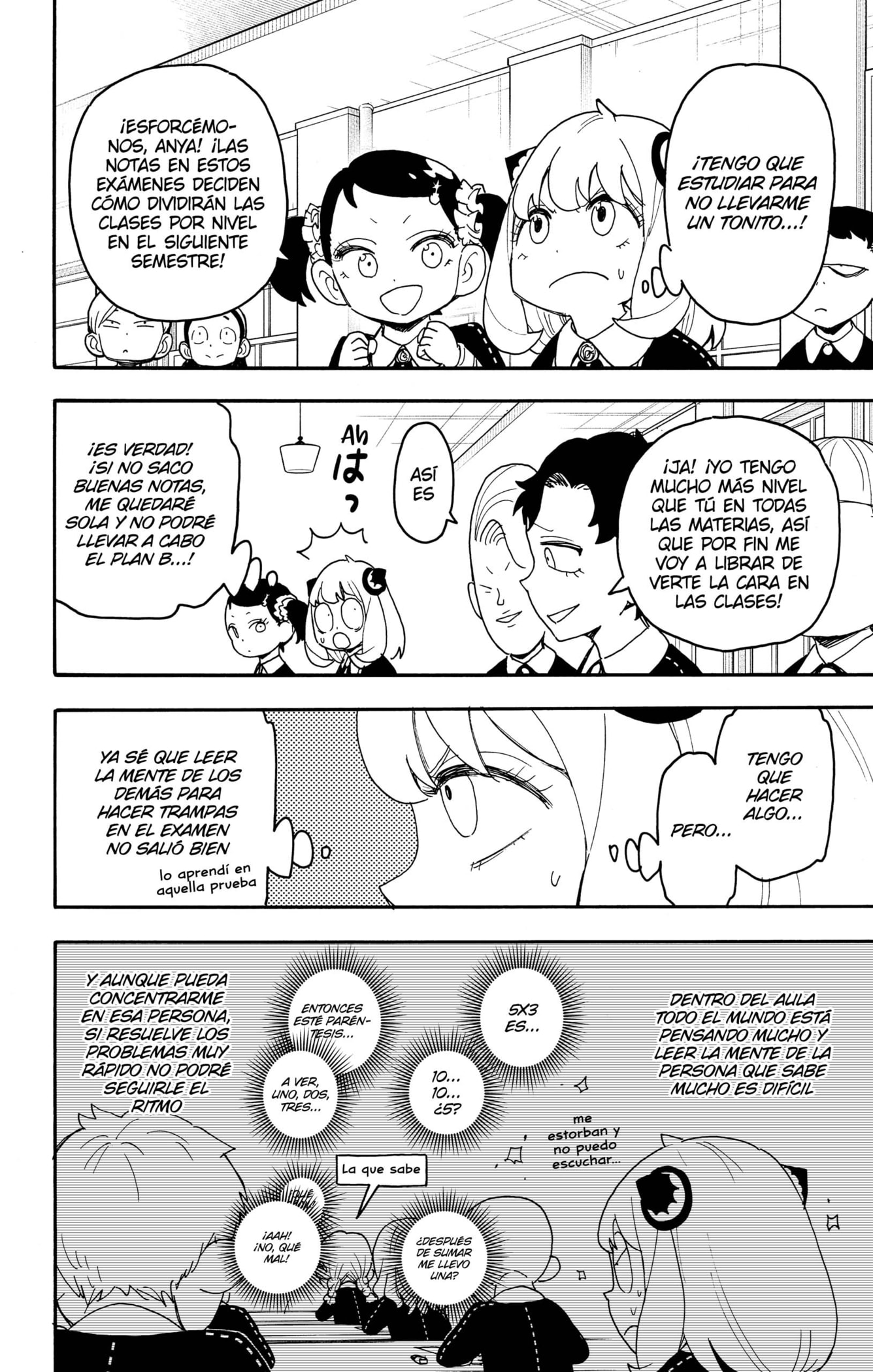Read SPY×FAMILY ES Manga Online