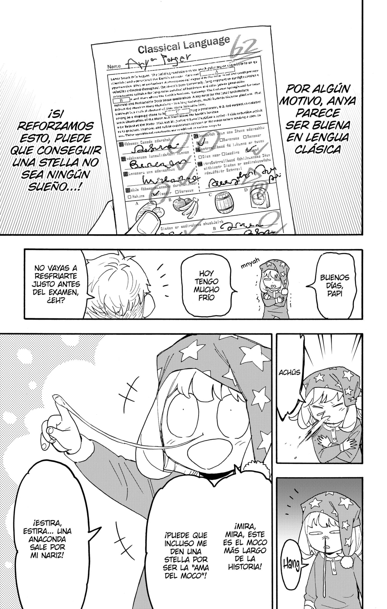 Read SPY×FAMILY ES Manga Online