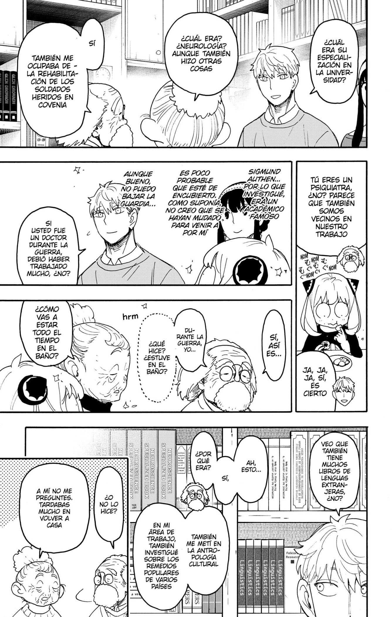 Read SPY×FAMILY ES Manga Online
