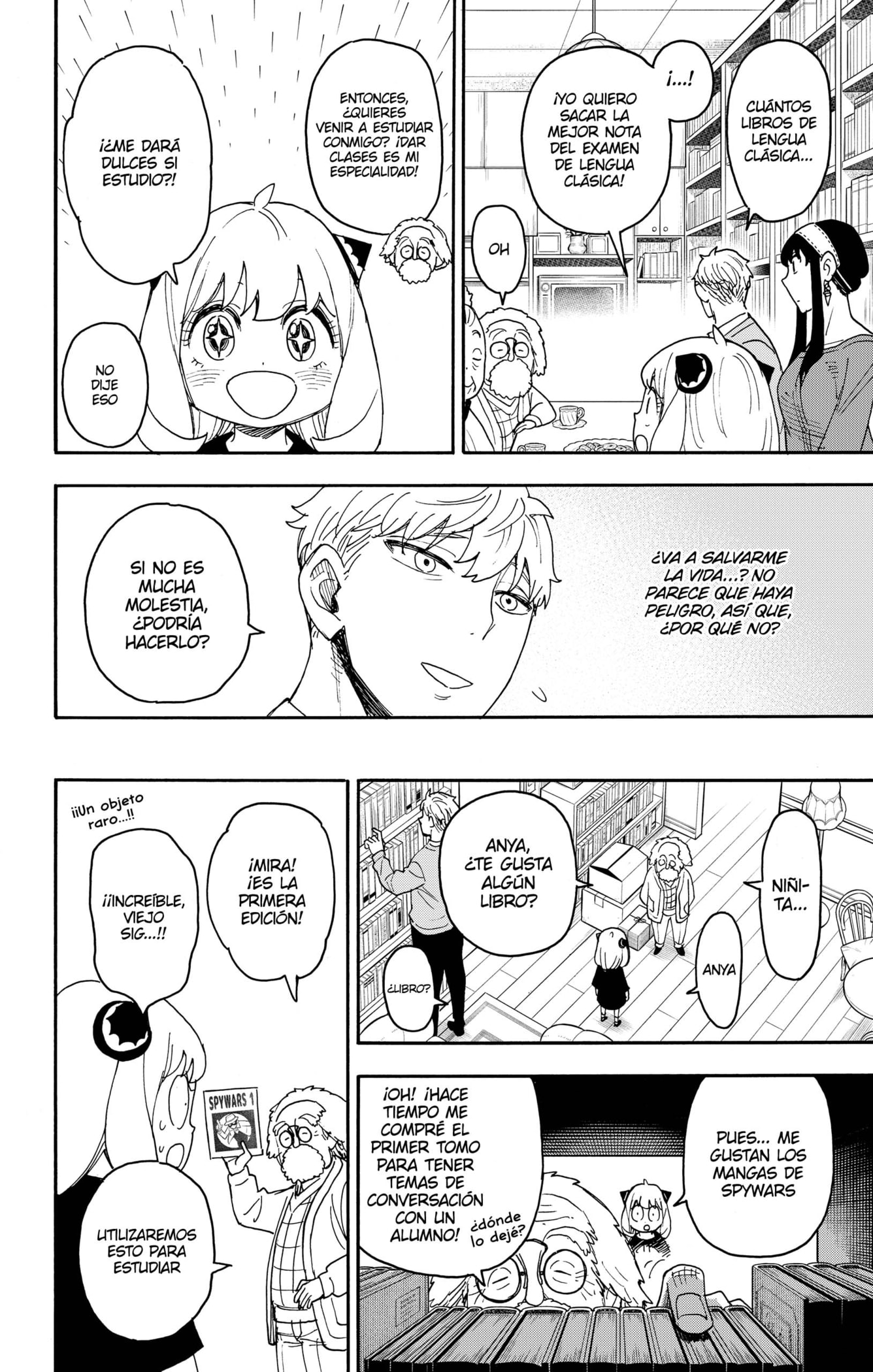 Read SPY×FAMILY ES Manga Online
