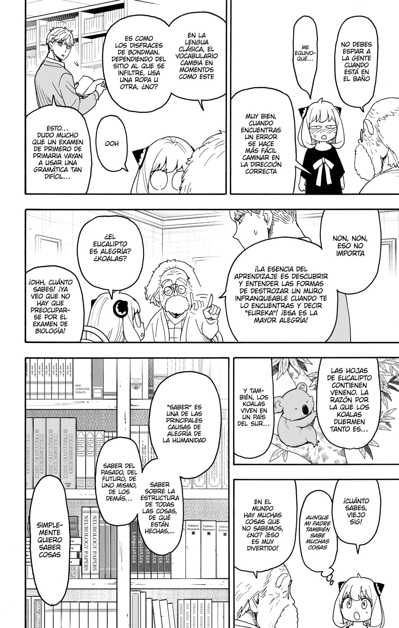Read SPY×FAMILY ES Manga Online