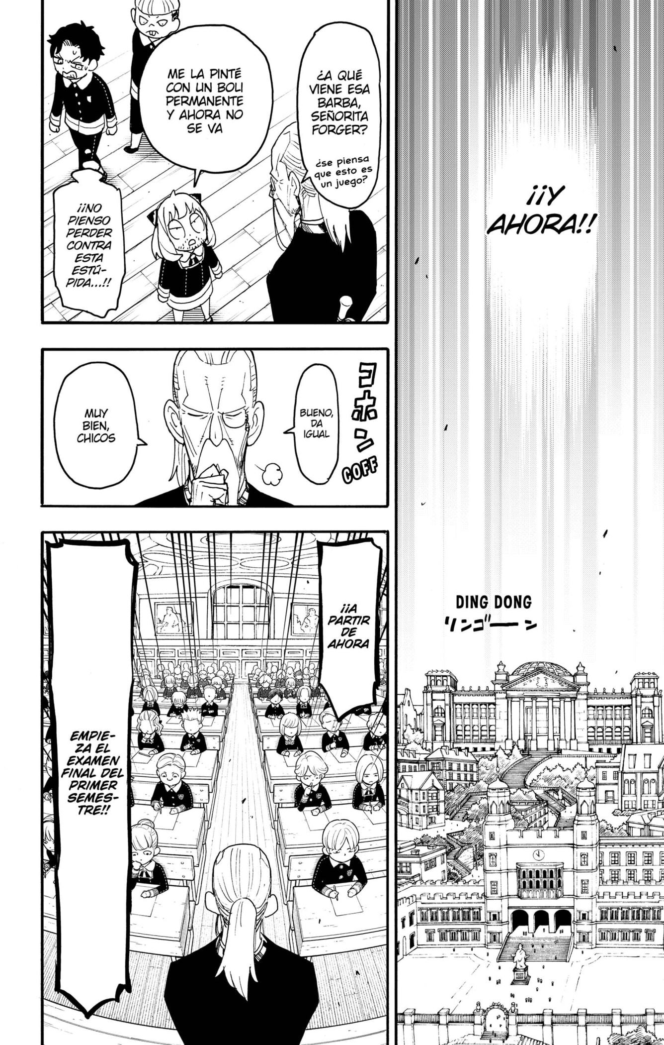 Read SPY×FAMILY ES Manga Online