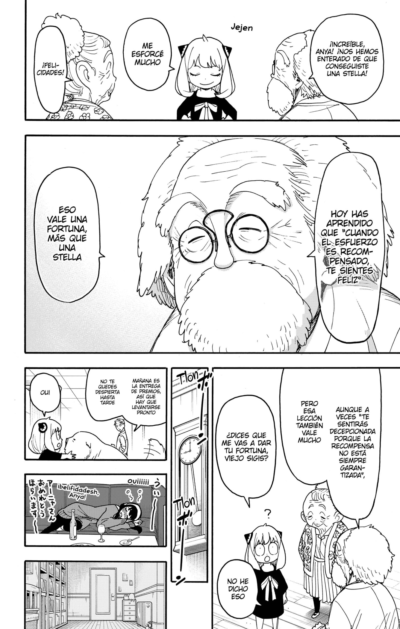 Read SPY×FAMILY ES Manga Online