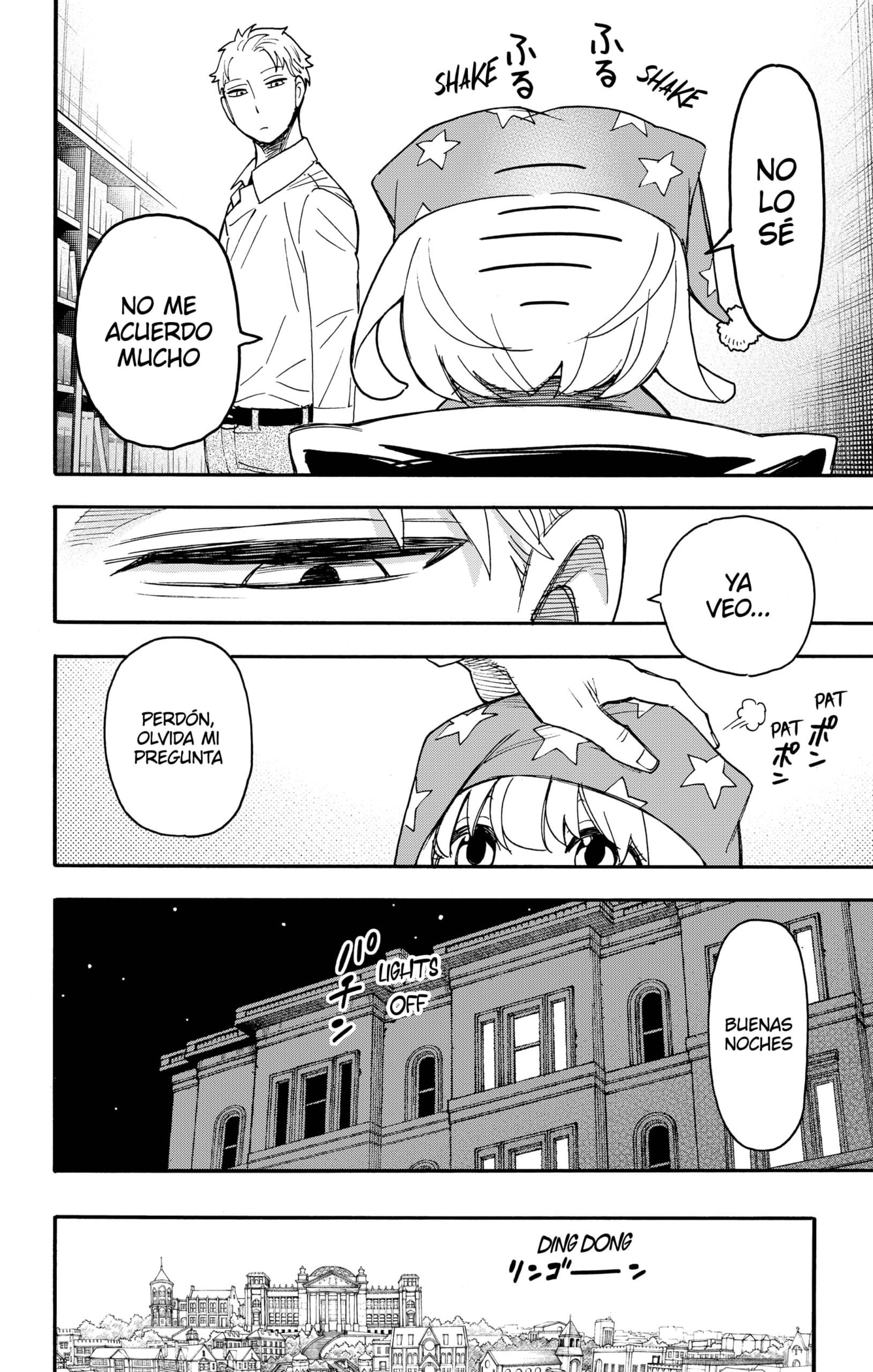 Read SPY×FAMILY ES Manga Online