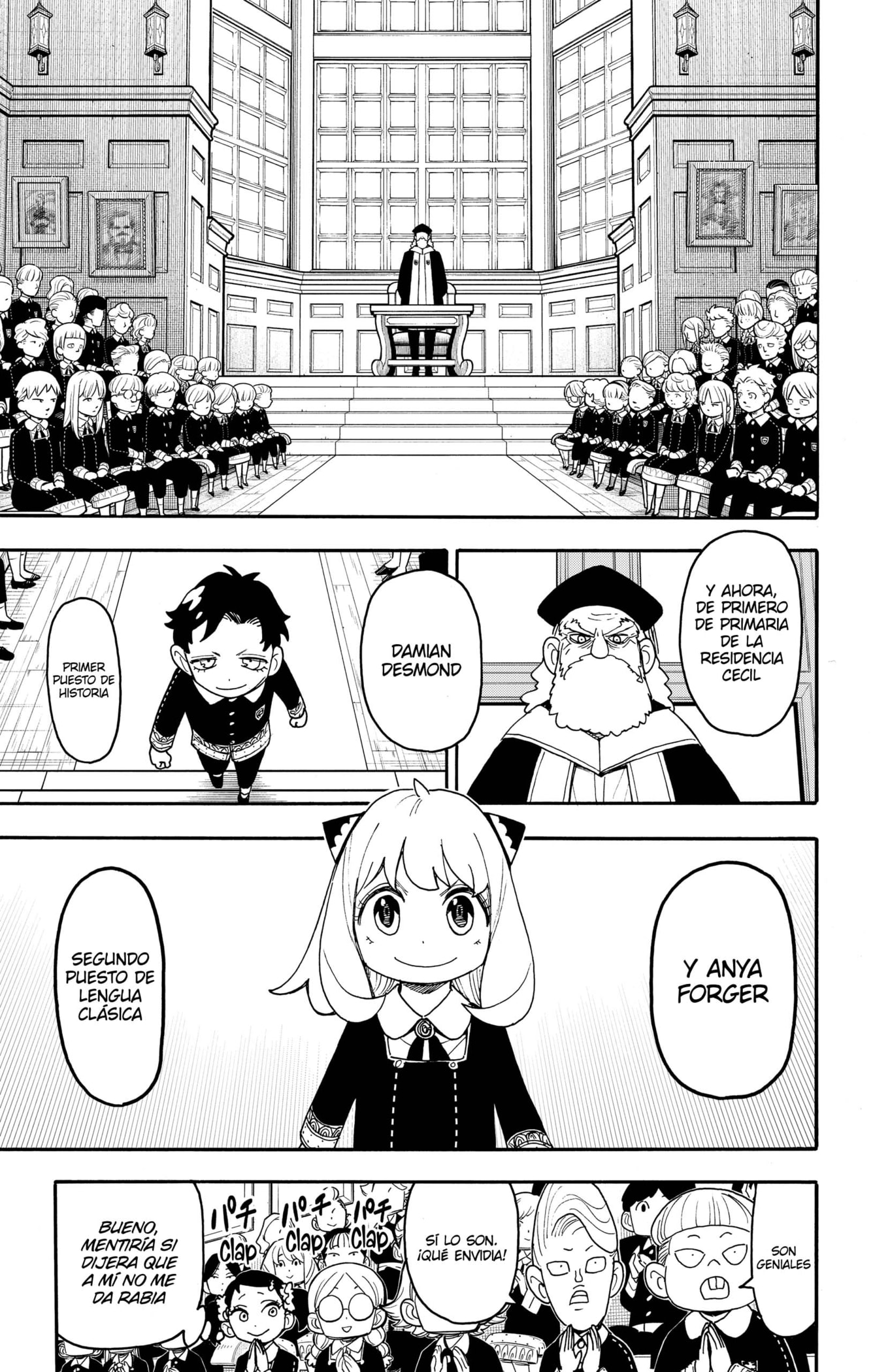 Read SPY×FAMILY ES Manga Online