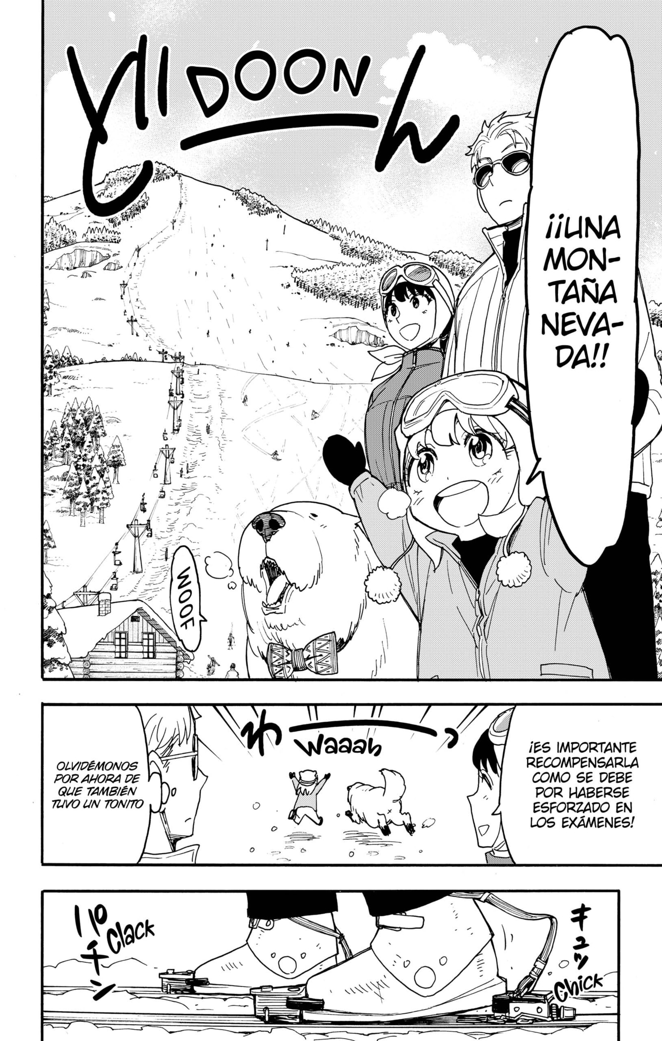 Read SPY×FAMILY ES Manga Online