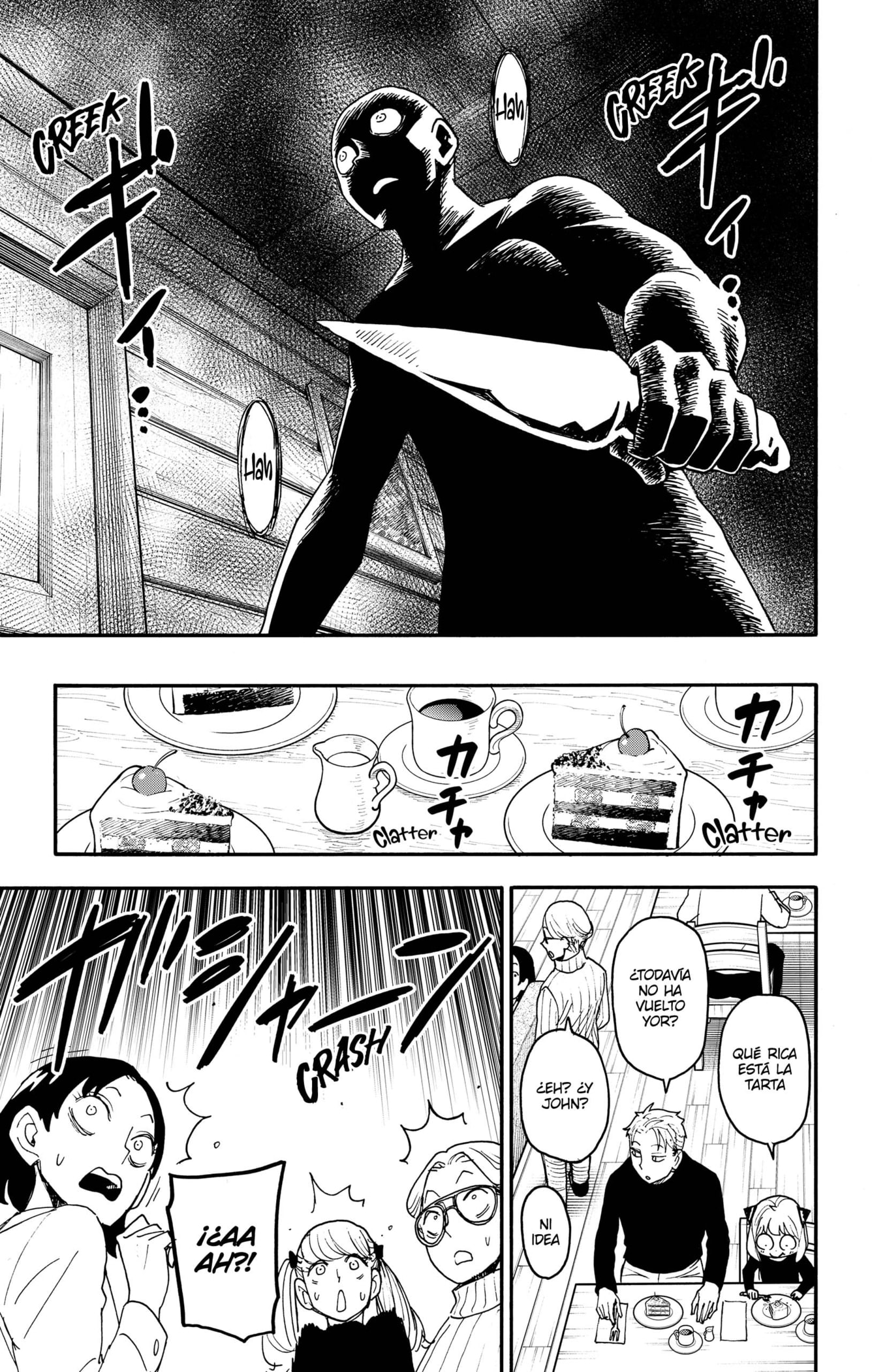 Read SPY×FAMILY ES Manga Online