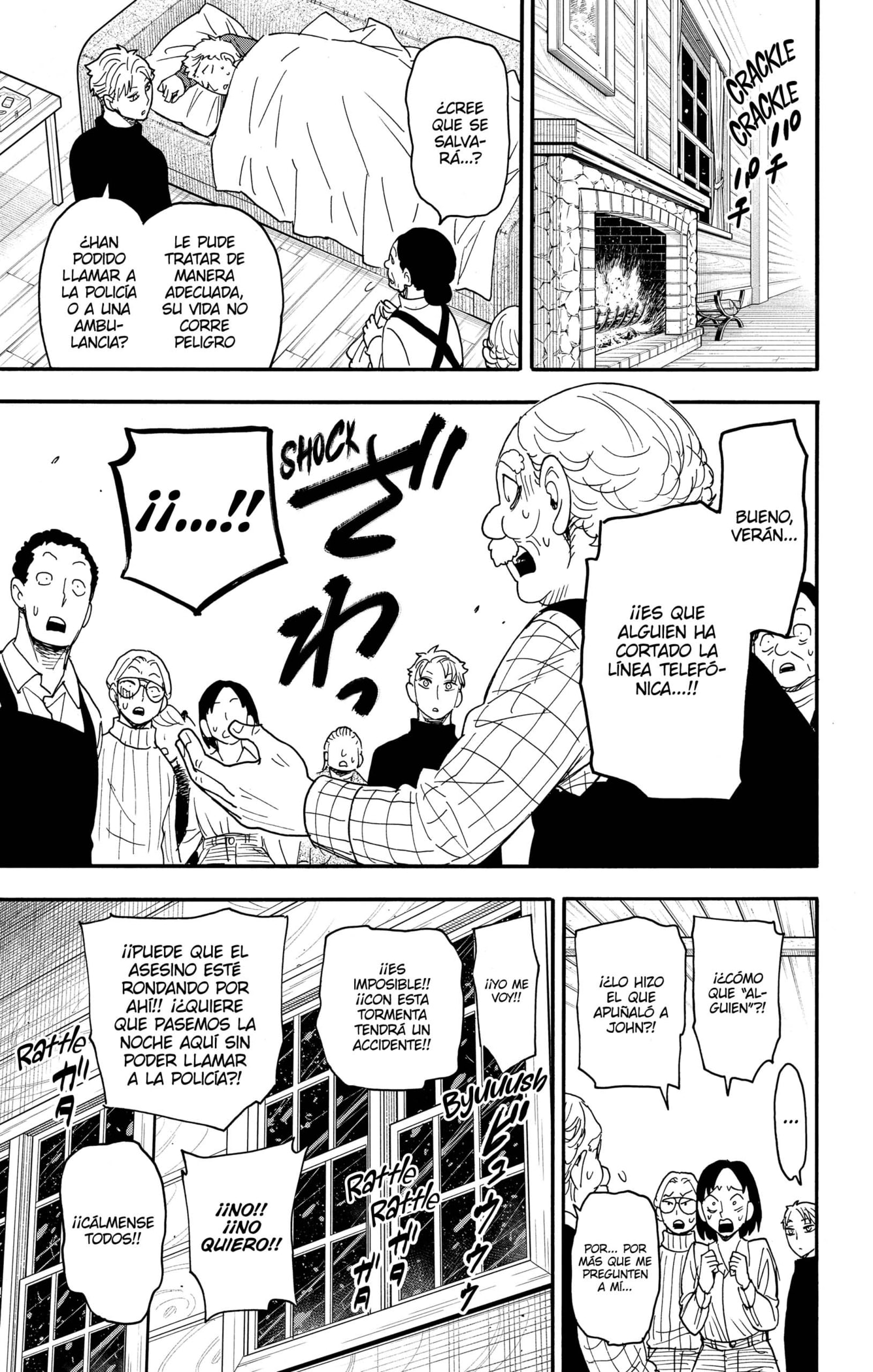 Read SPY×FAMILY ES Manga Online