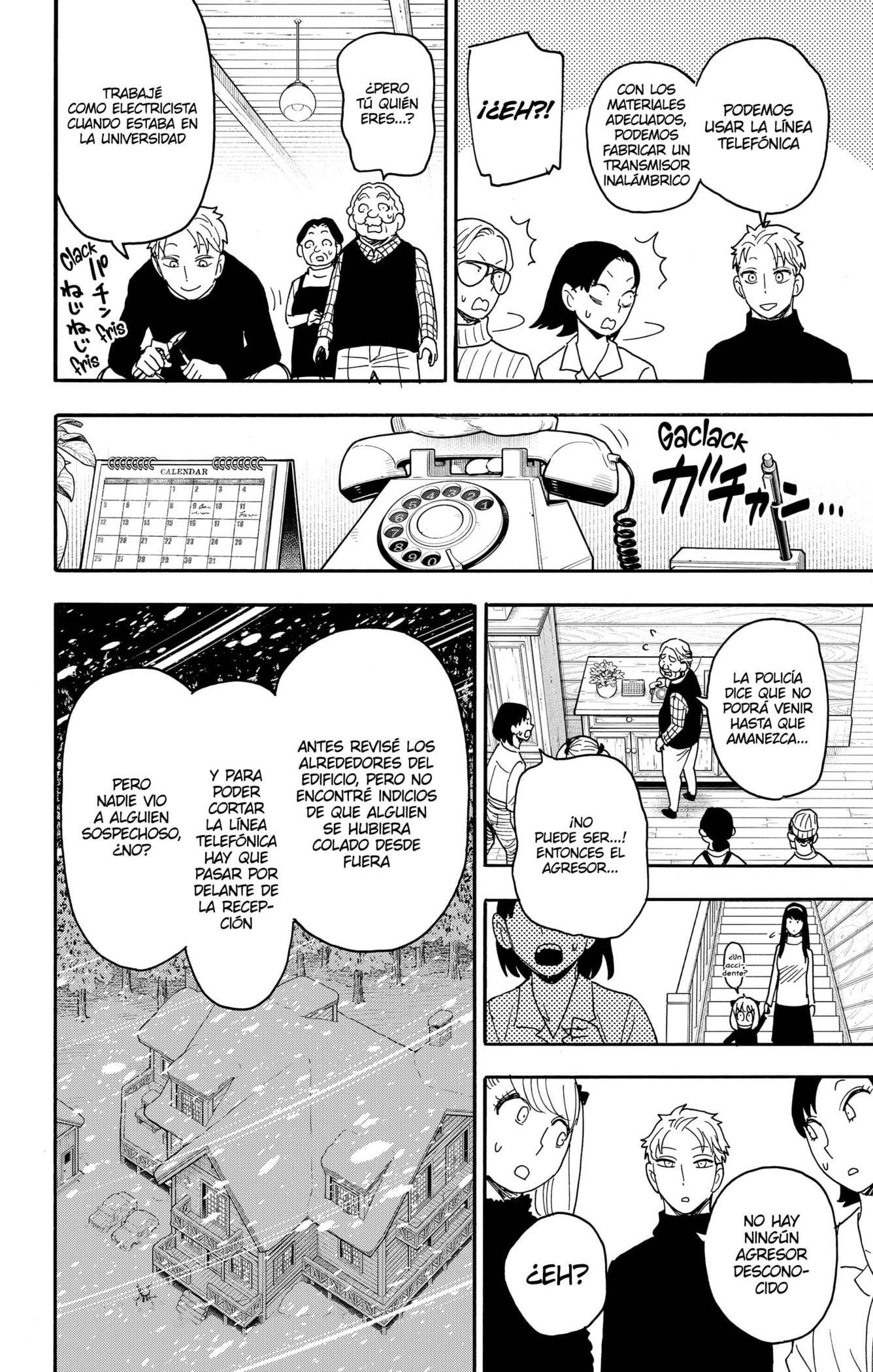 Read SPY×FAMILY ES Manga Online