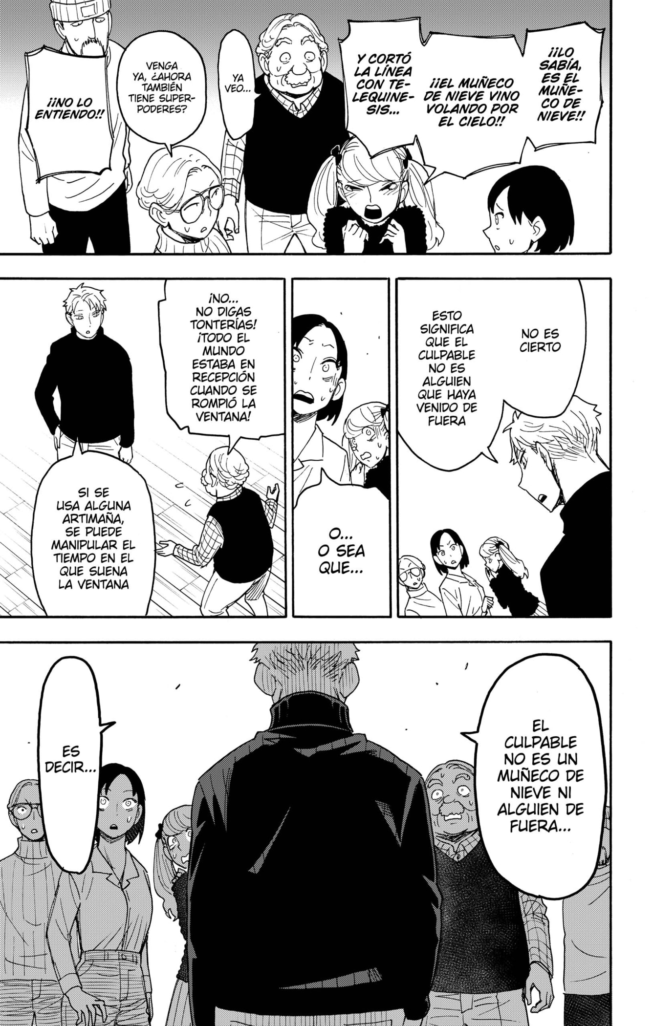 Read SPY×FAMILY ES Manga Online