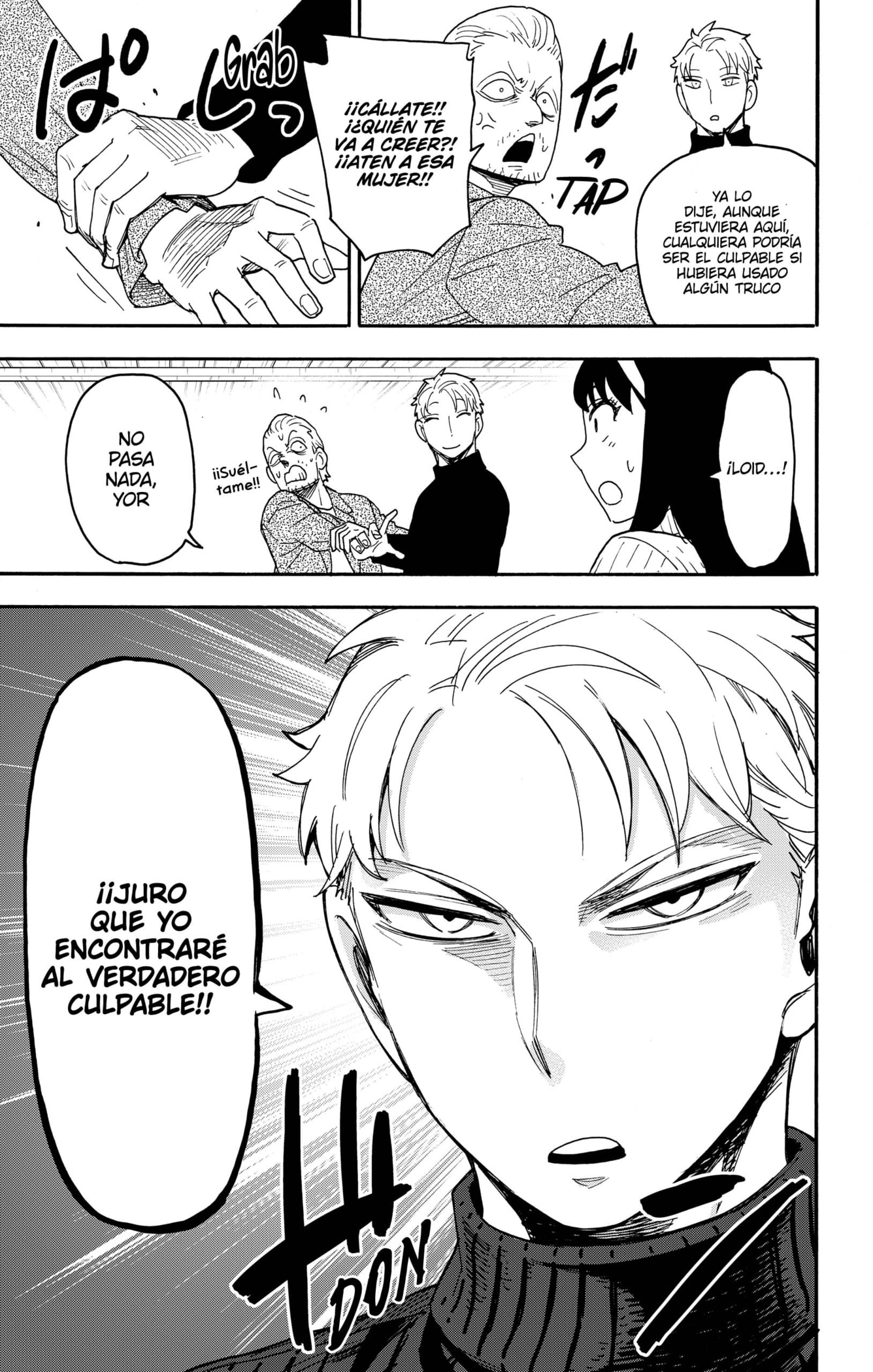 Read SPY×FAMILY ES Manga Online