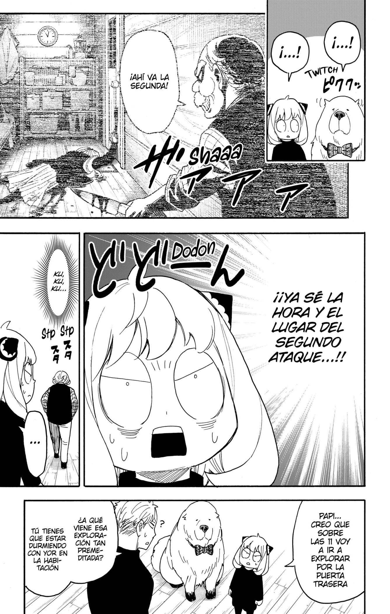 Read SPY×FAMILY ES Manga Online