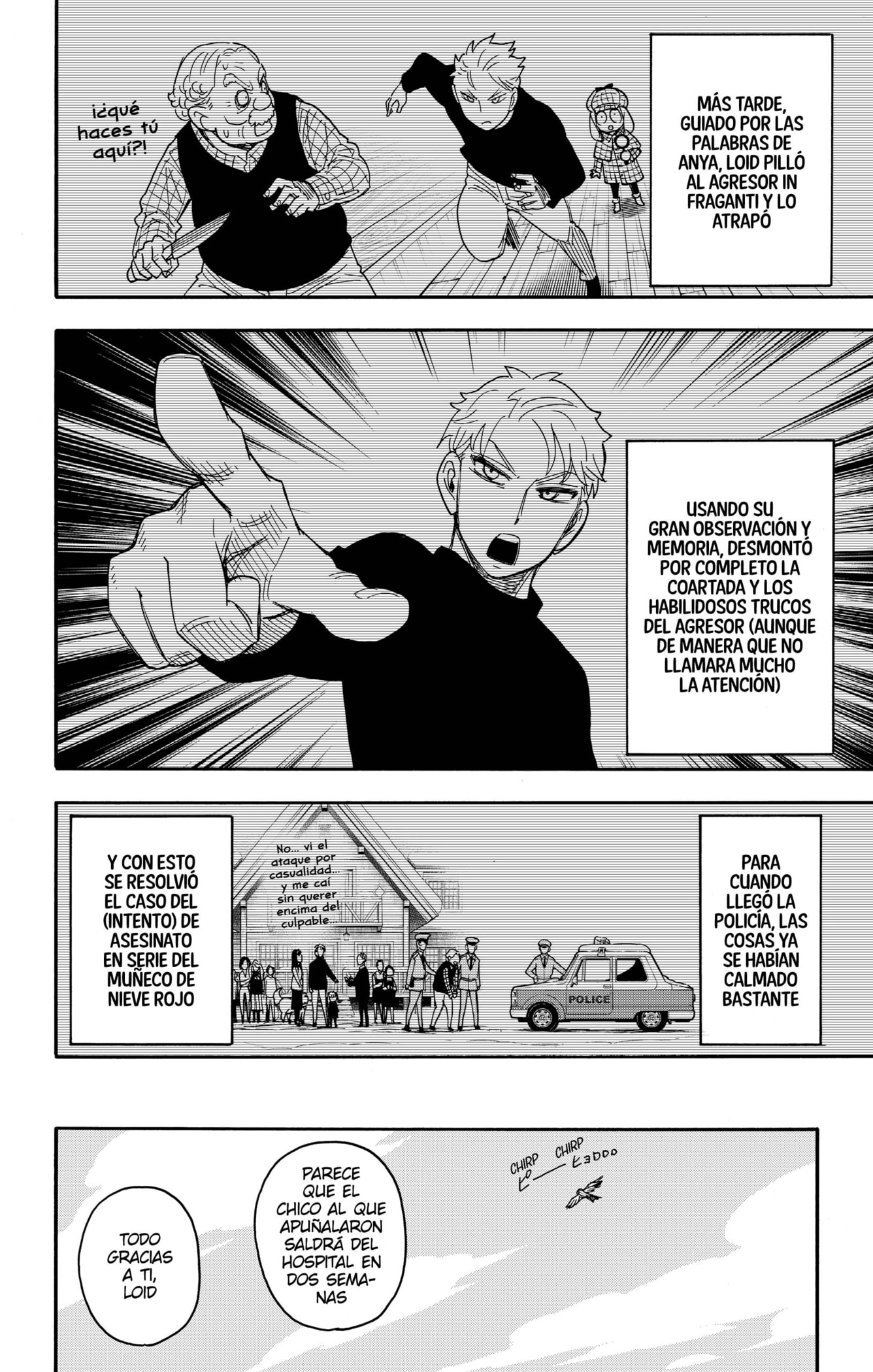 Read SPY×FAMILY ES Manga Online