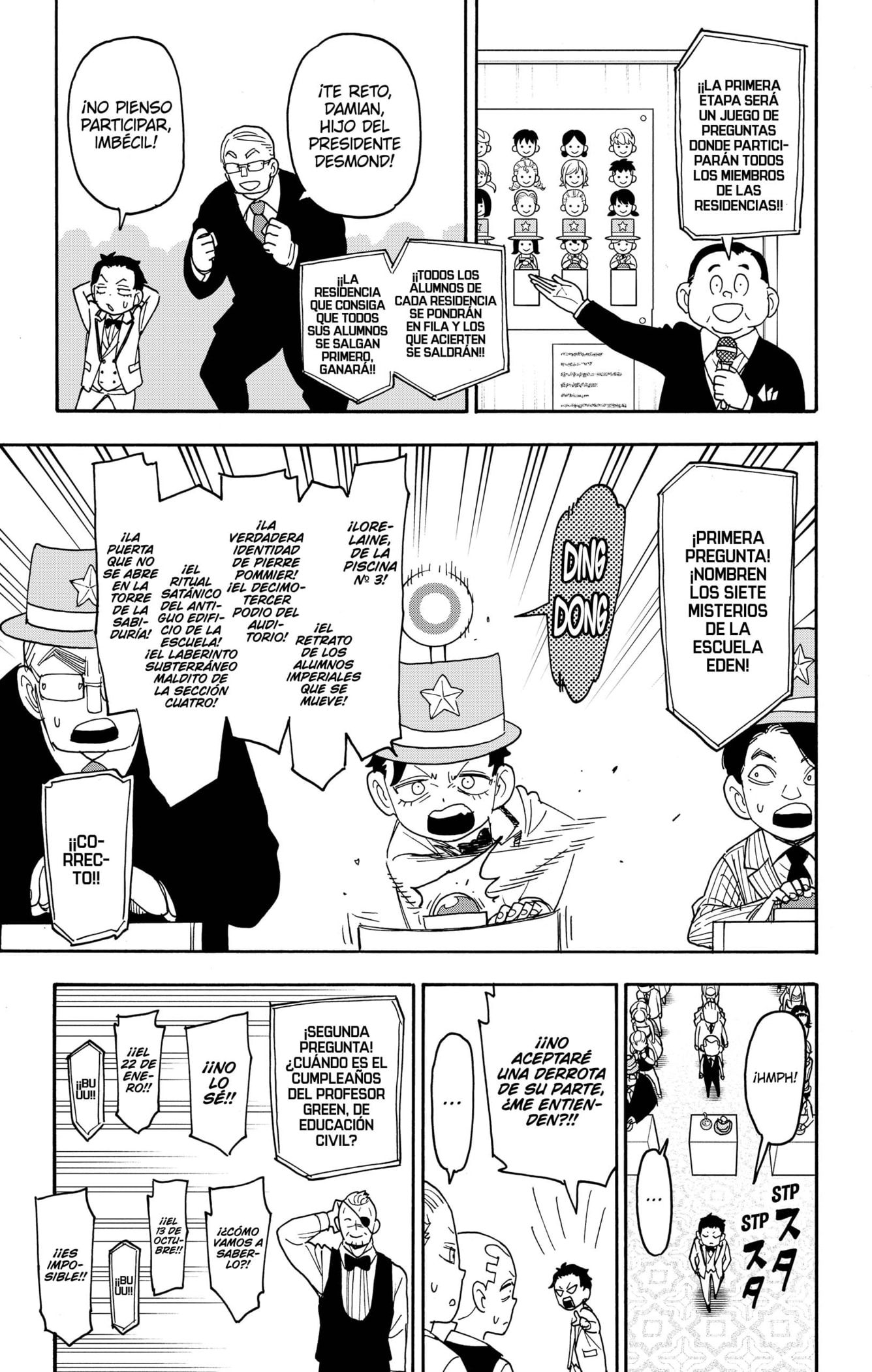 Read SPY×FAMILY ES Manga Online
