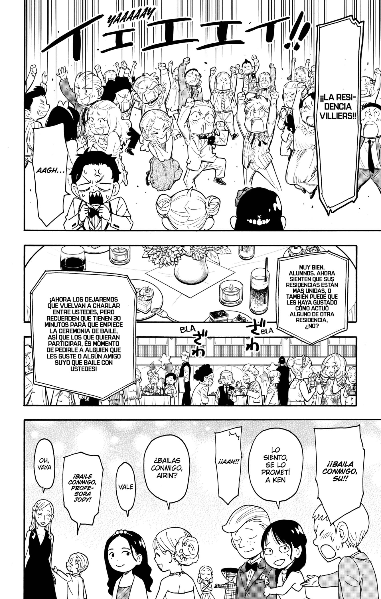 Read SPY×FAMILY ES Manga Online