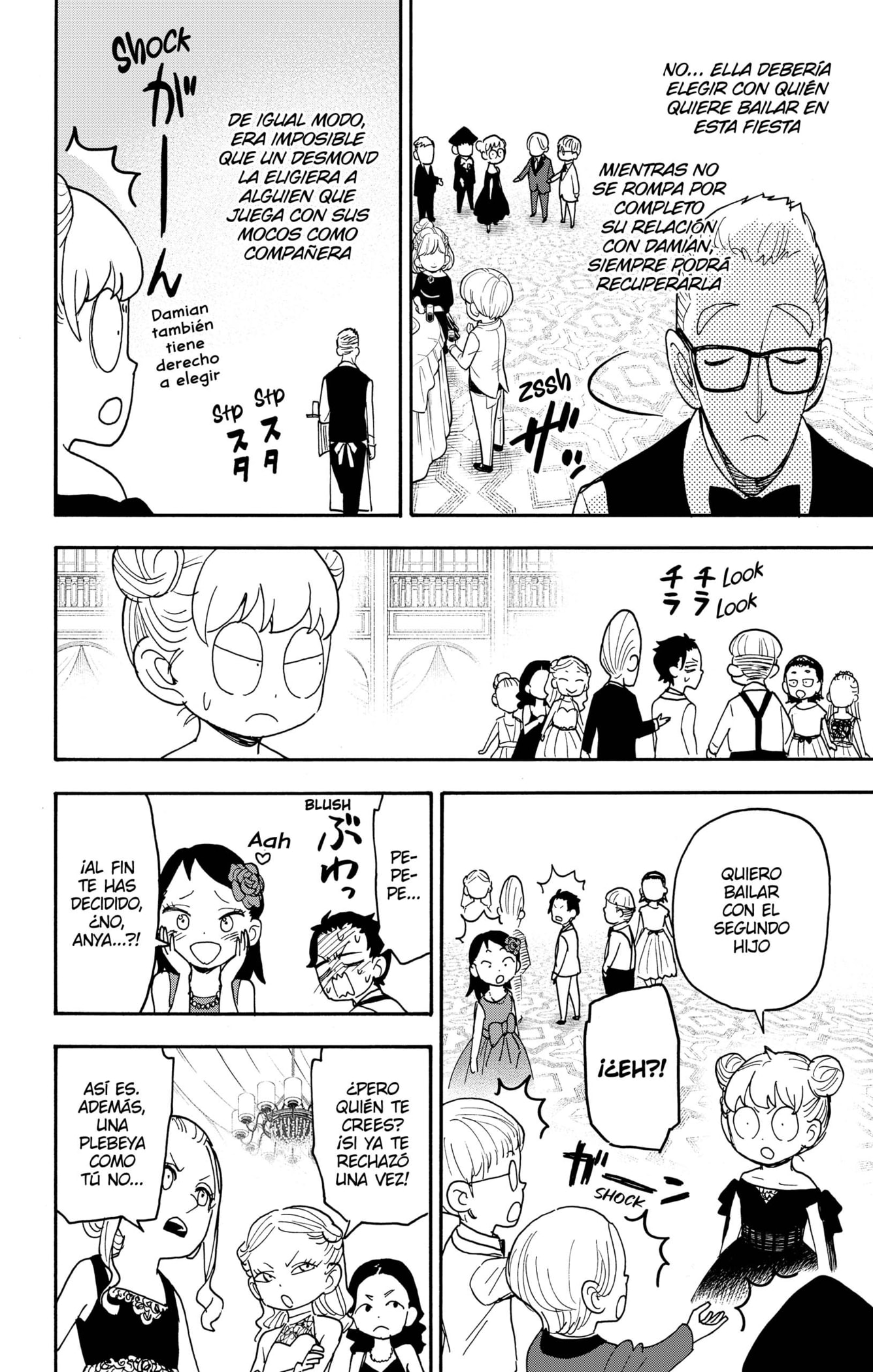 Read SPY×FAMILY ES Manga Online