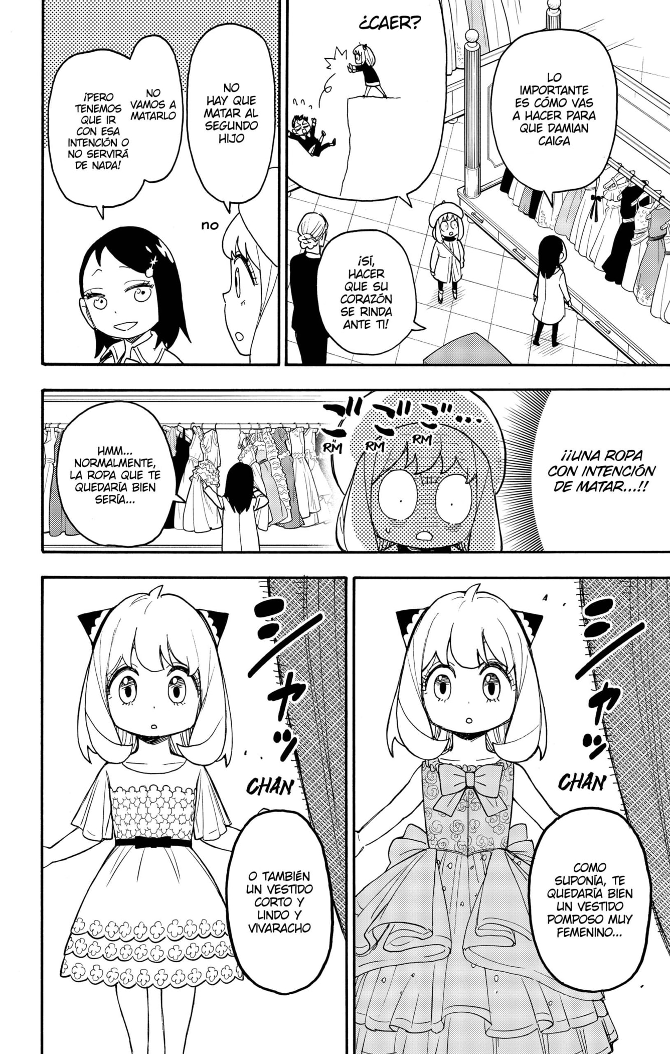 Read SPY×FAMILY ES Manga Online