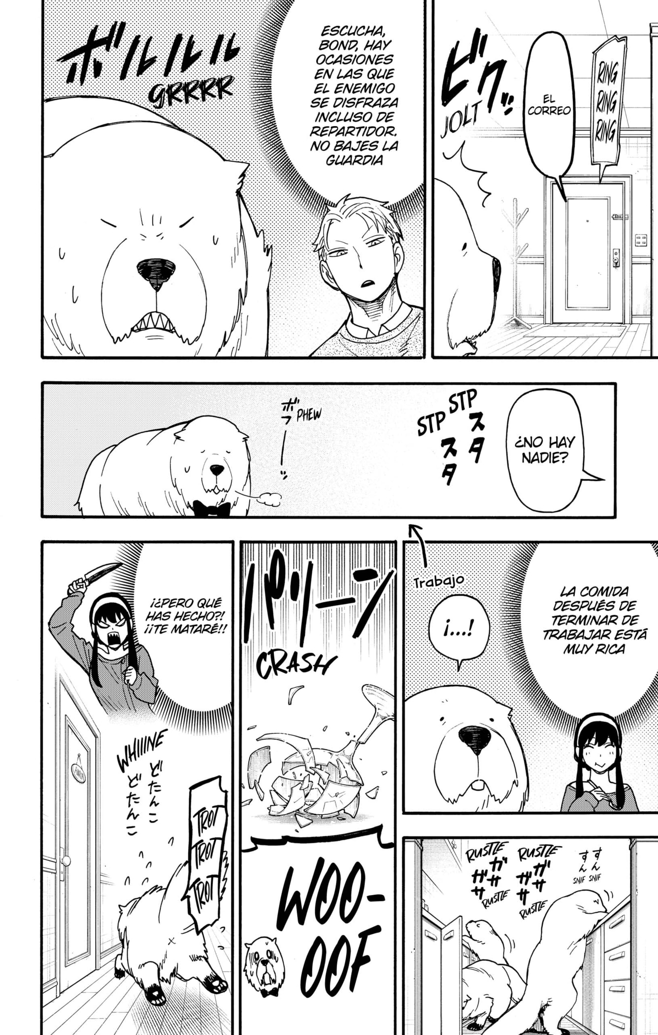 Read SPY×FAMILY ES Manga Online