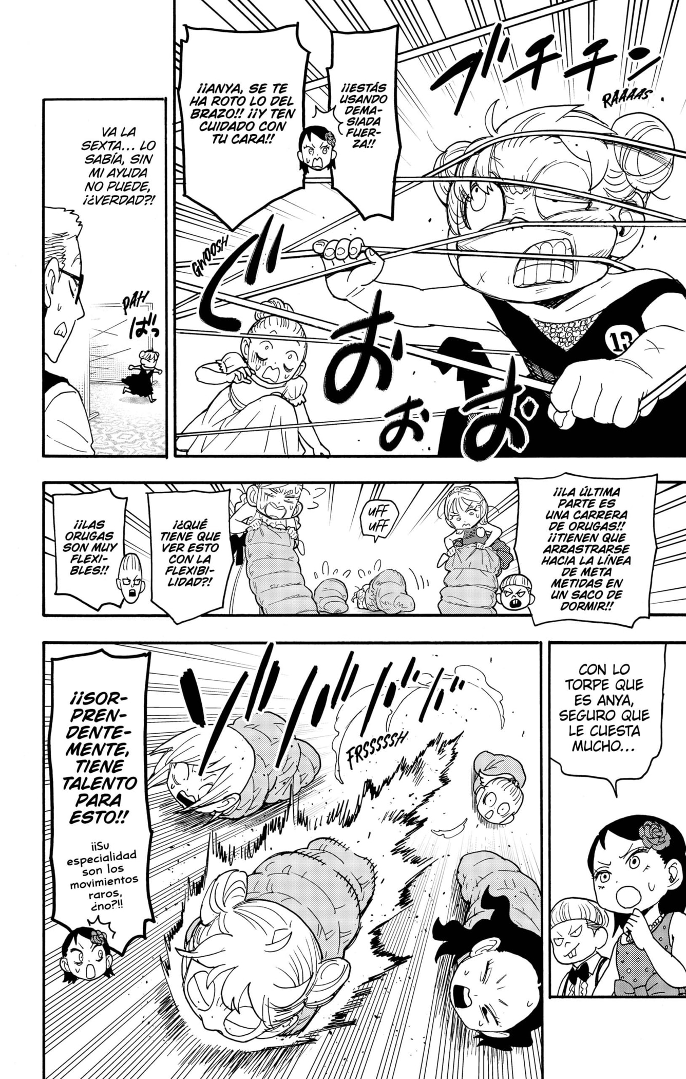 Read SPY×FAMILY ES Manga Online