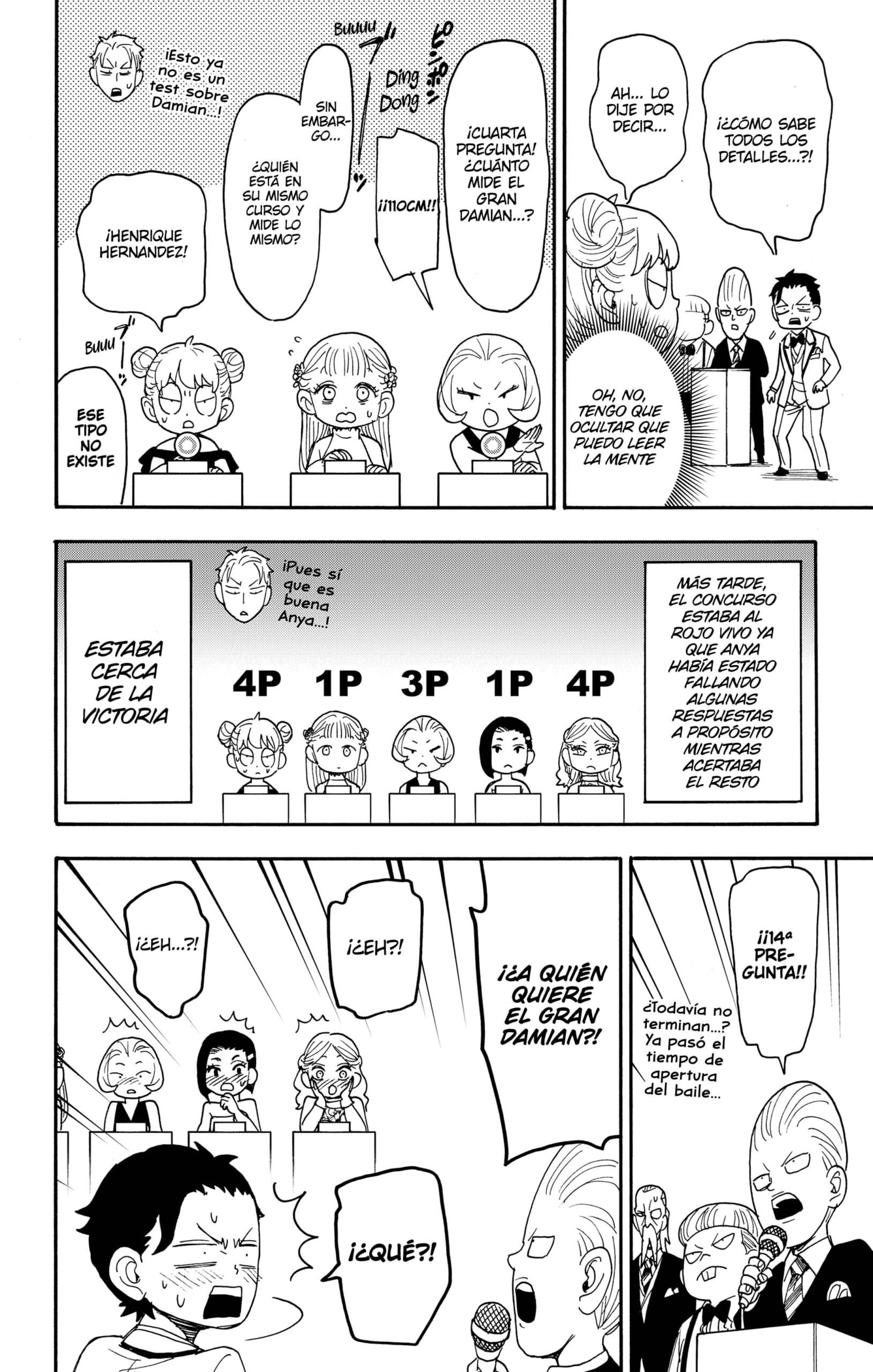 Read SPY×FAMILY ES Manga Online