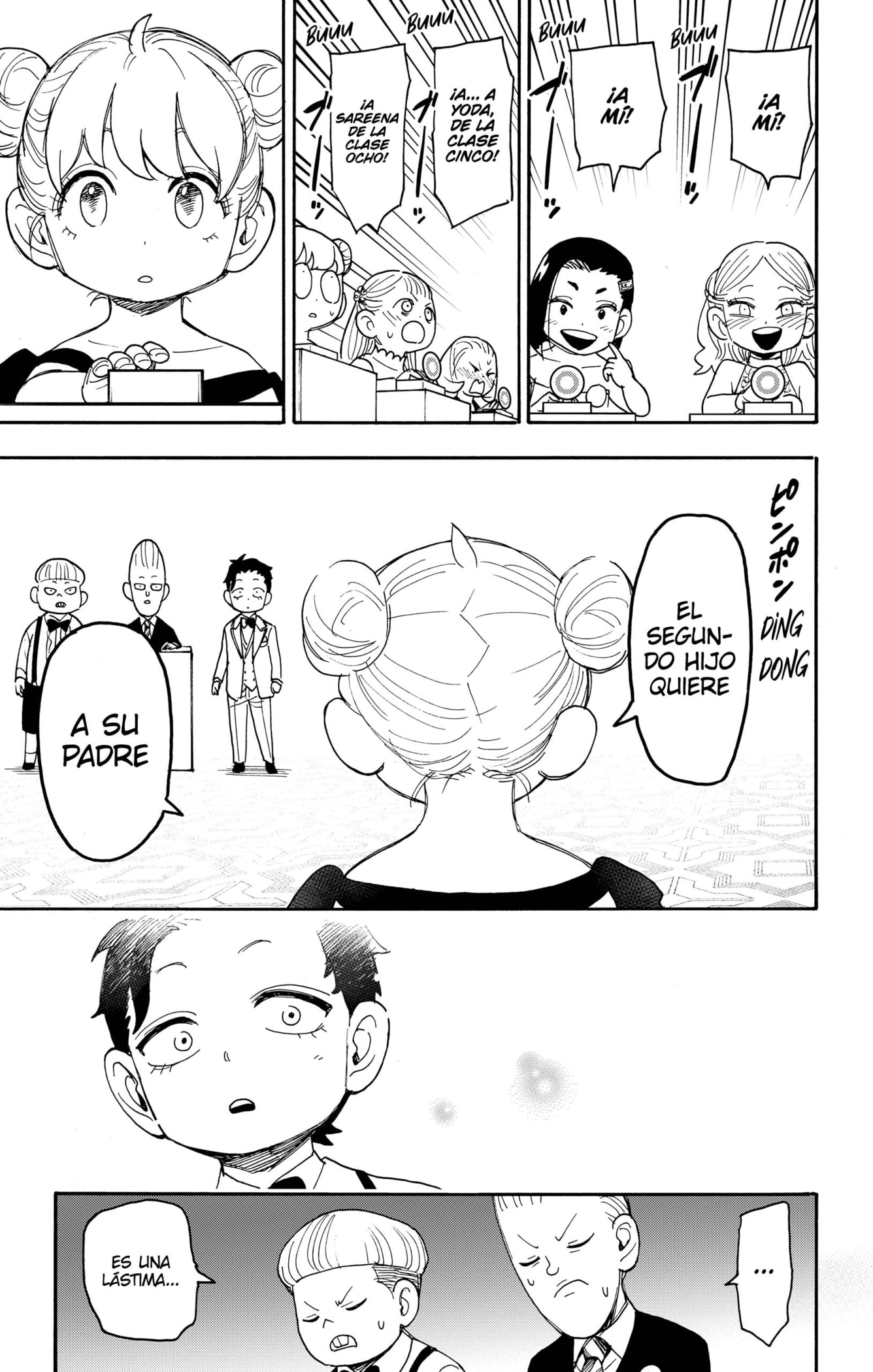 Read SPY×FAMILY ES Manga Online