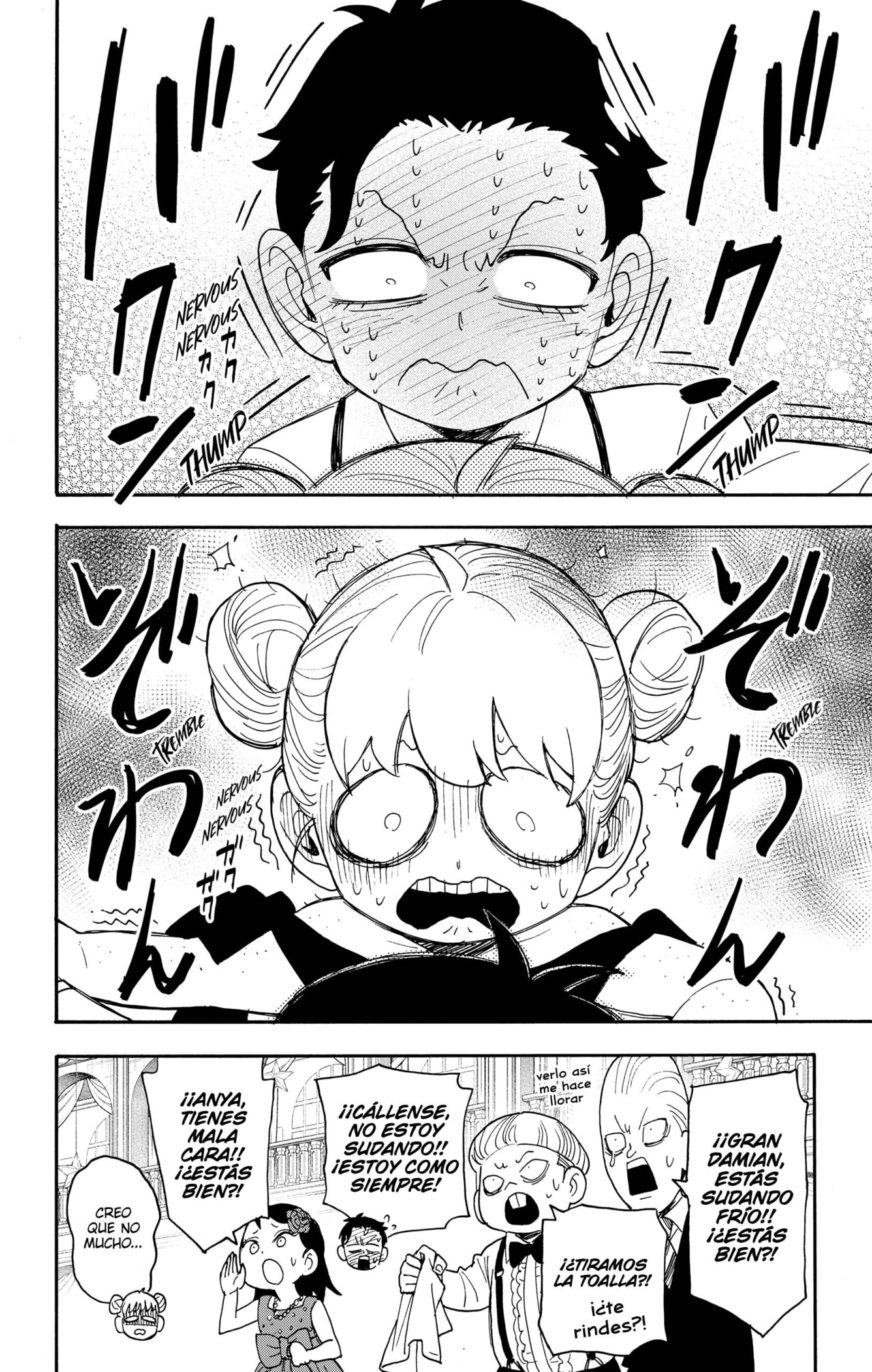 Read SPY×FAMILY ES Manga Online