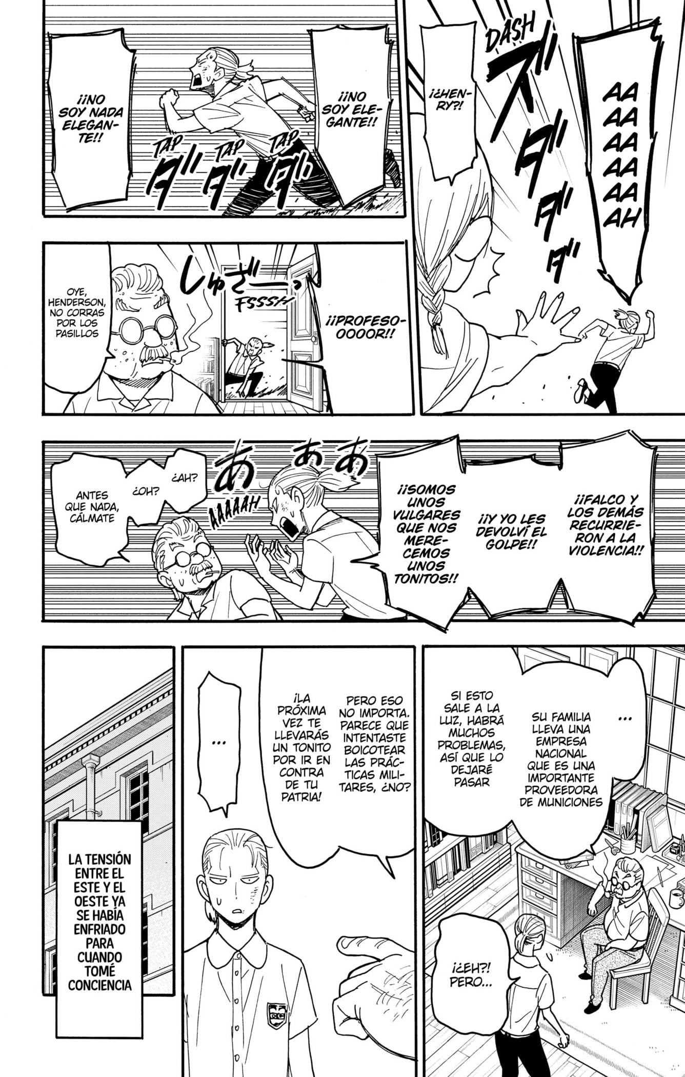 Read SPY×FAMILY ES Manga Online