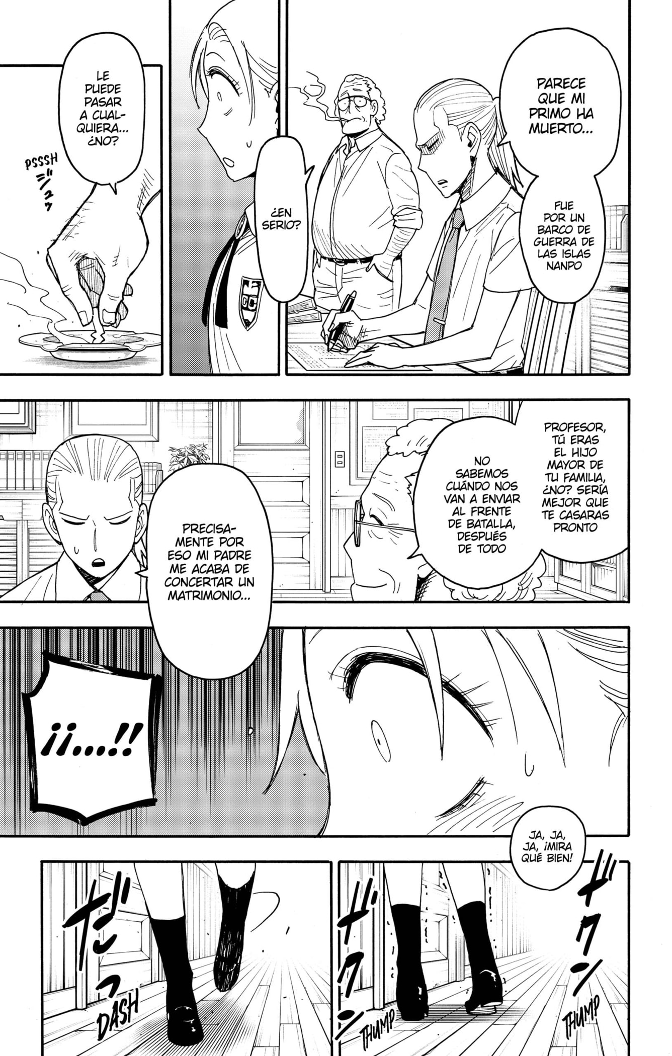 Read SPY×FAMILY ES Manga Online