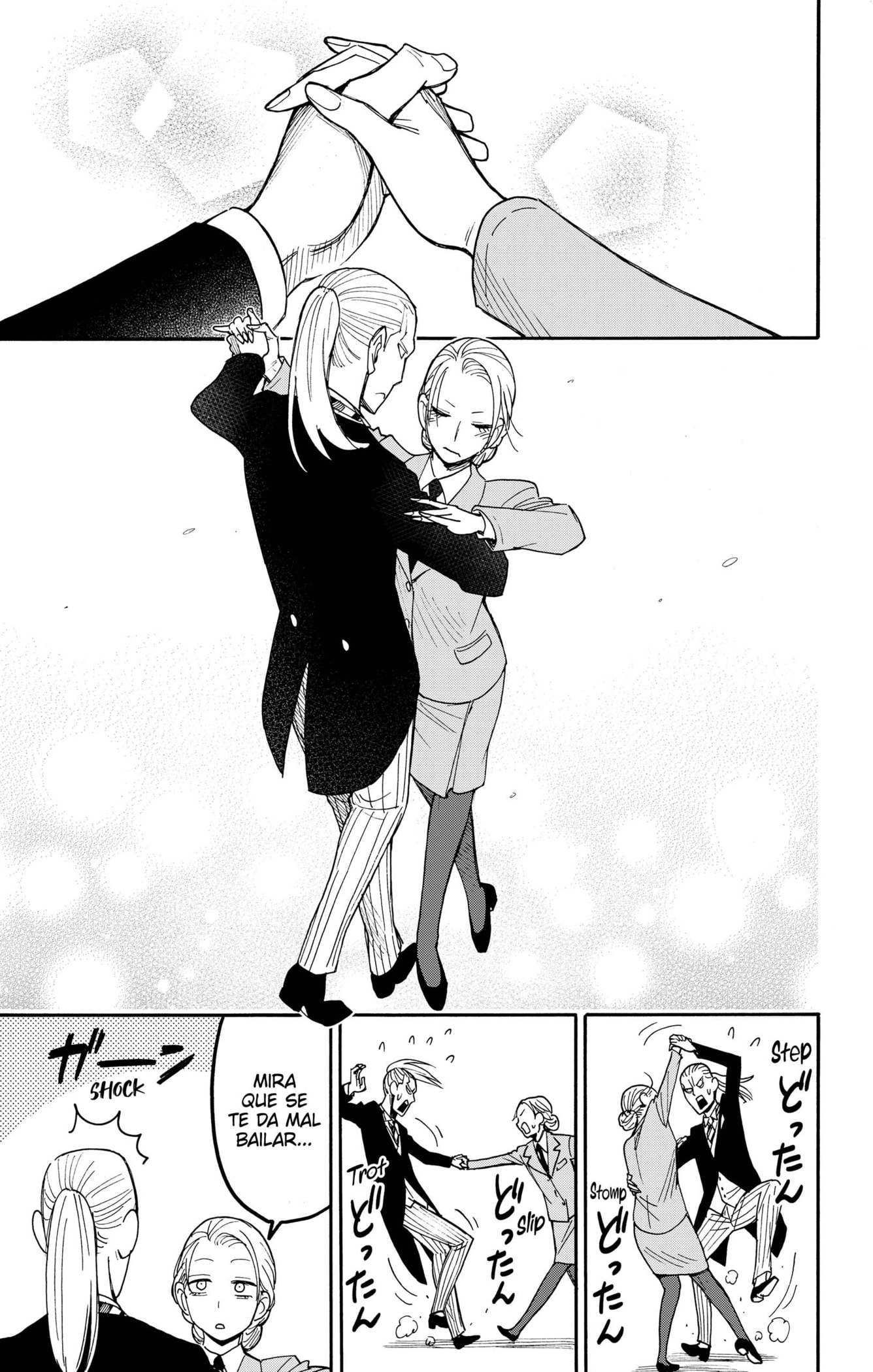 Read SPY×FAMILY ES Manga Online