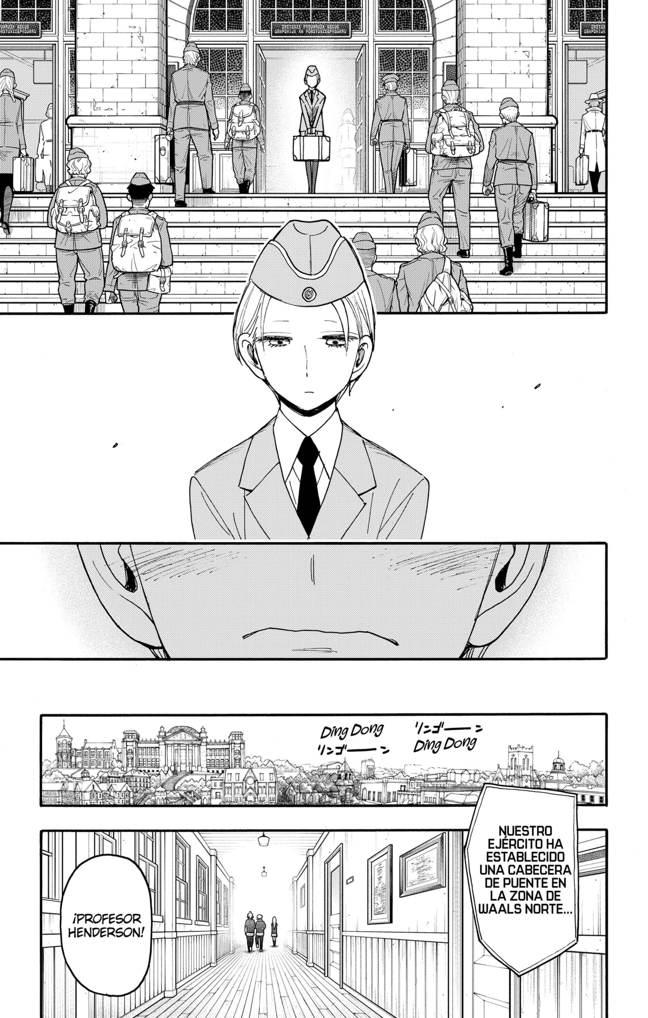 Read SPY×FAMILY ES Manga Online