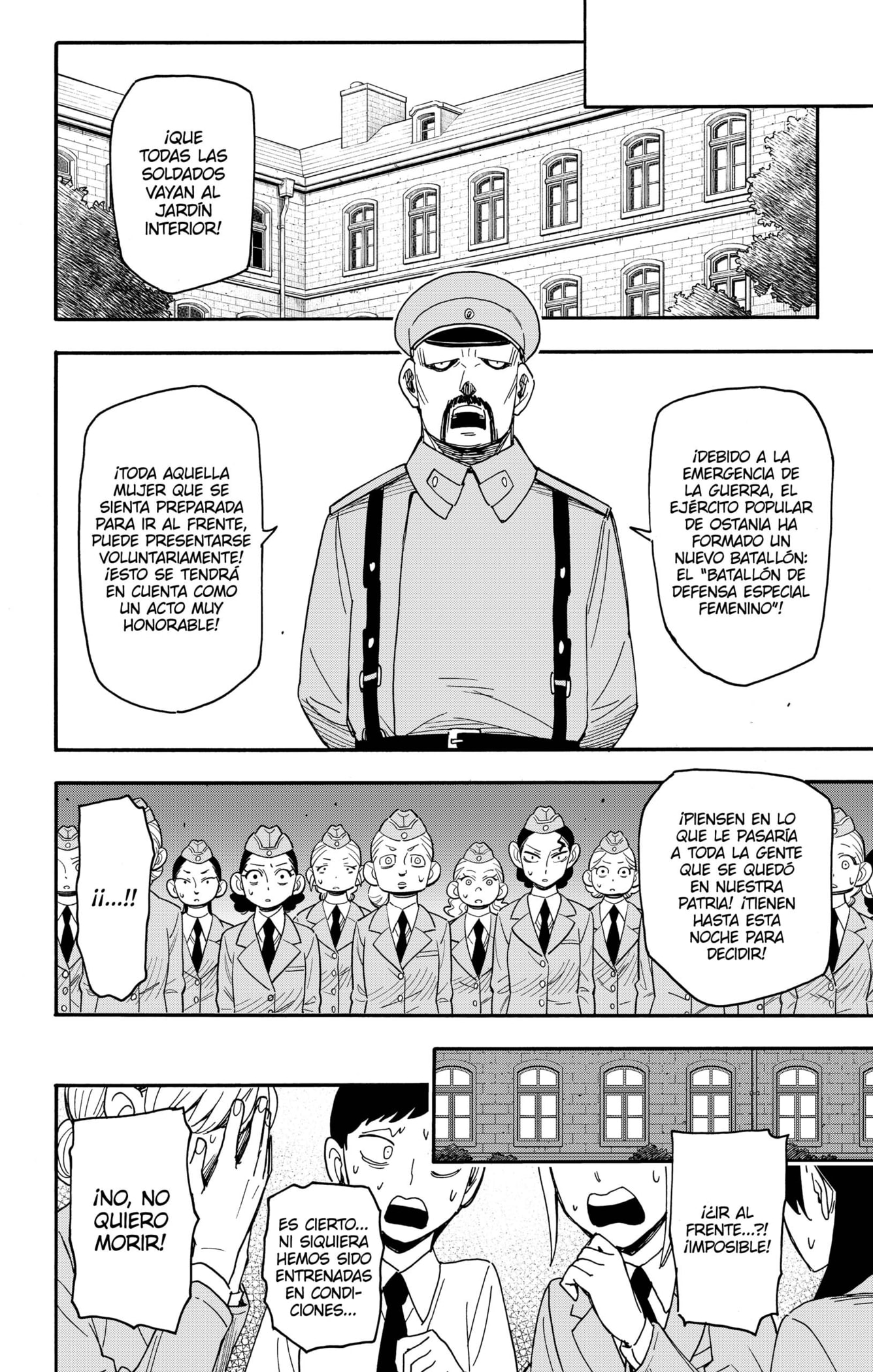 Read SPY×FAMILY ES Manga Online