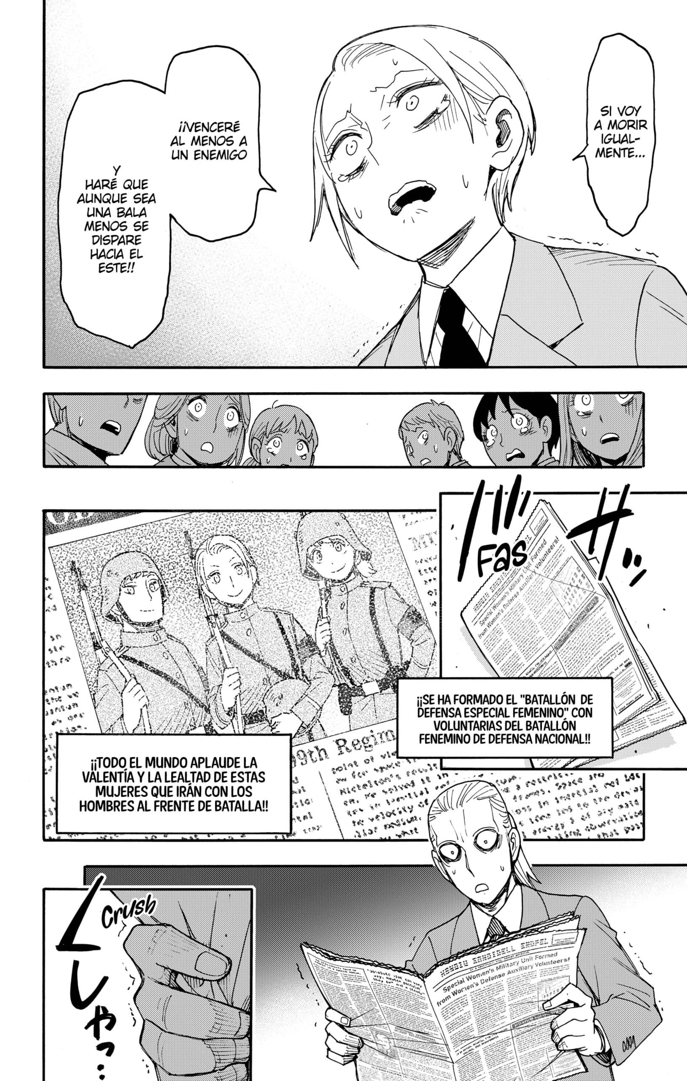 Read SPY×FAMILY ES Manga Online