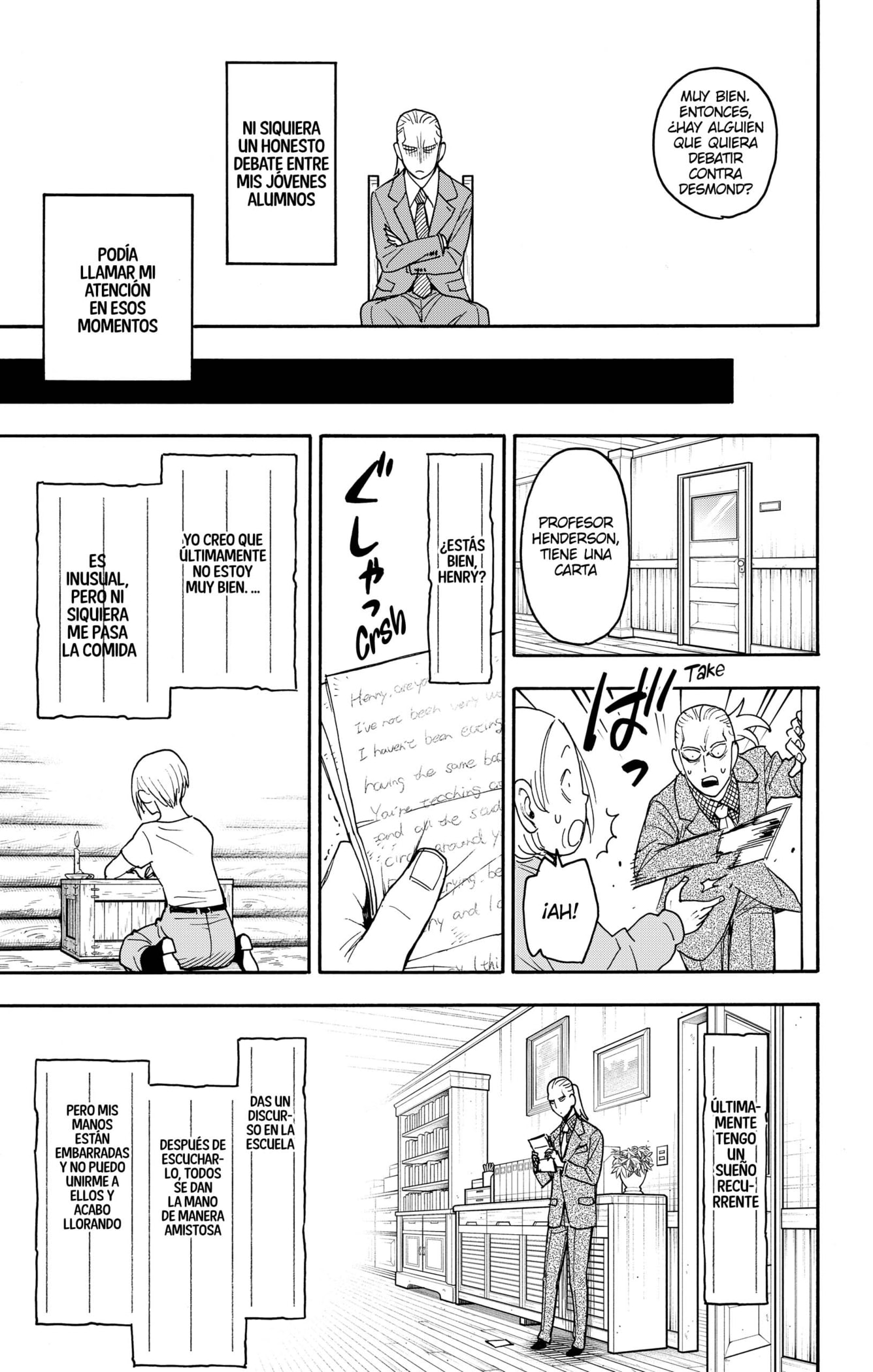 Read SPY×FAMILY ES Manga Online