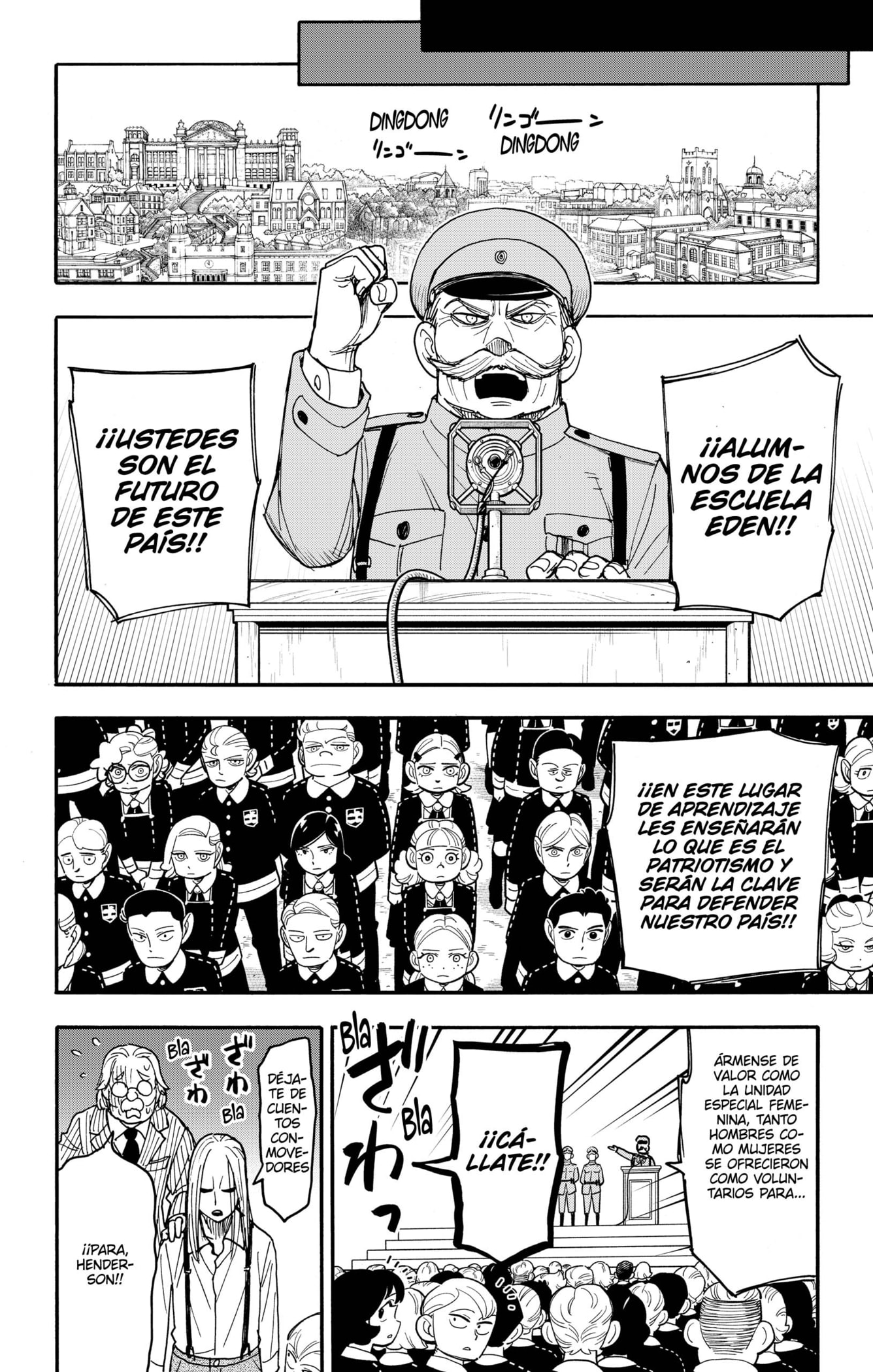 Read SPY×FAMILY ES Manga Online